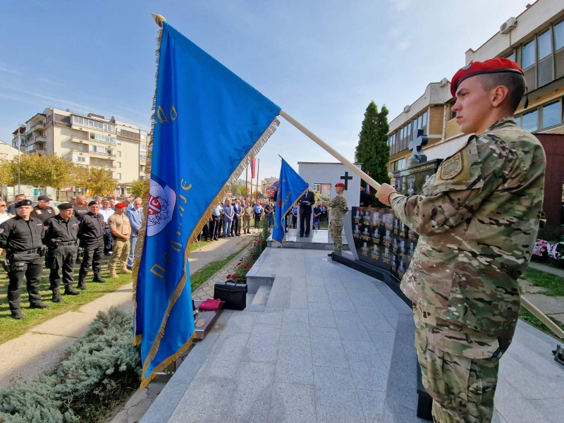 U Bijeljini obilježena 31 godina od osnivanja Četvrtog odreda Specijalne brigade policije RS