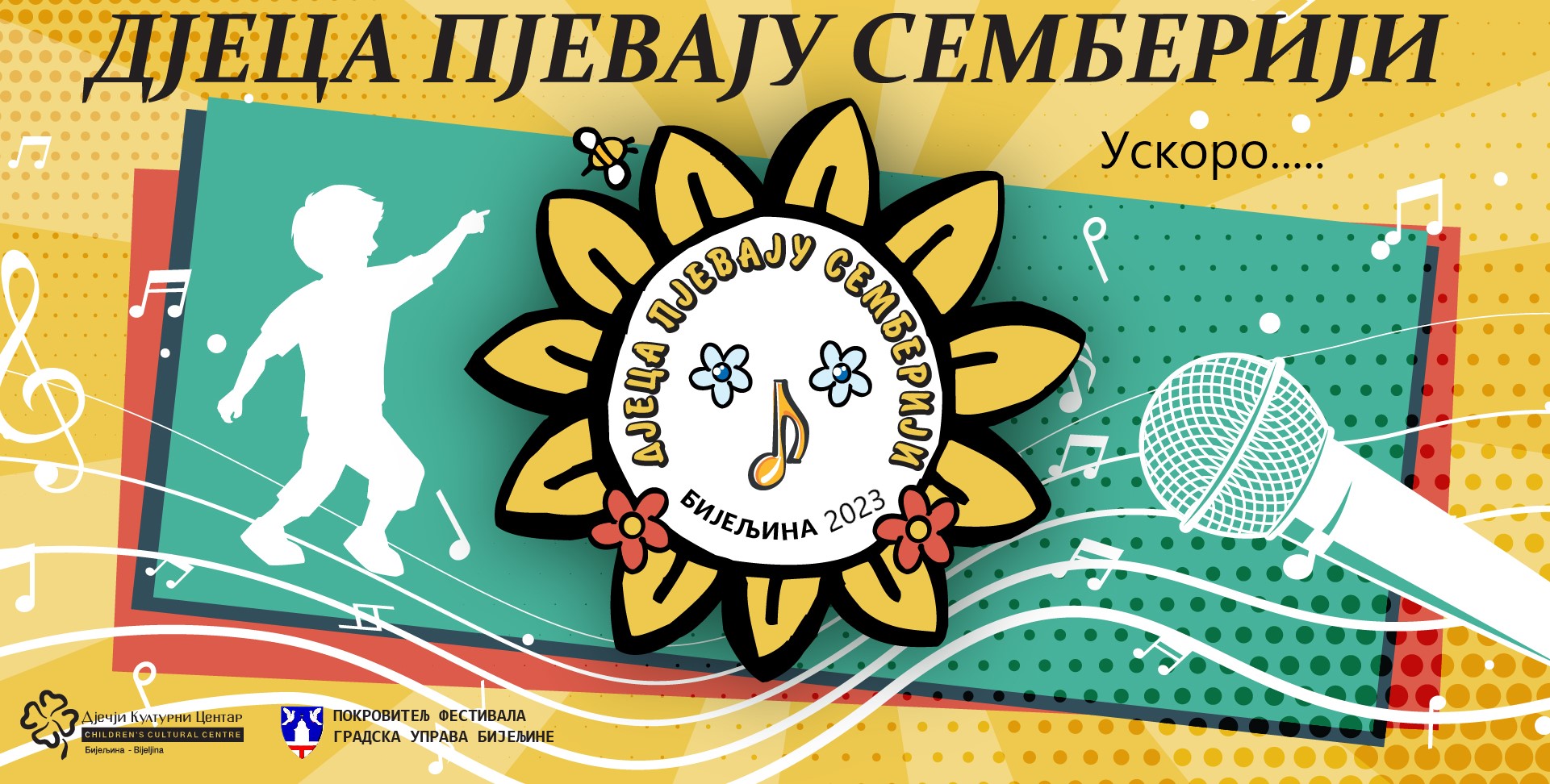 Festival „Djeca pjevaju Semberiji“ - prava prilika za darovite osnovce