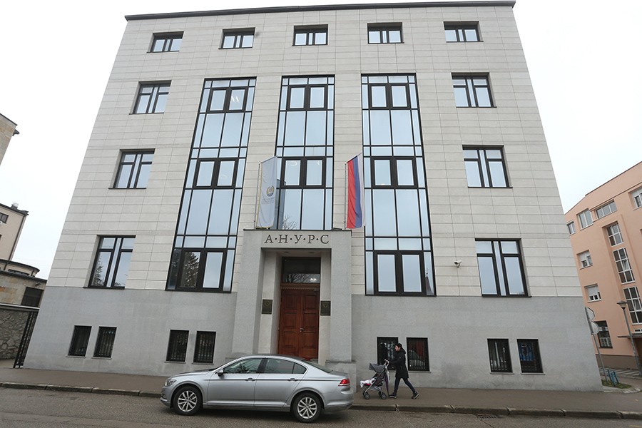Akademija nauka i umjetnosti Republike Srpske obilježava 30 godina postojanja