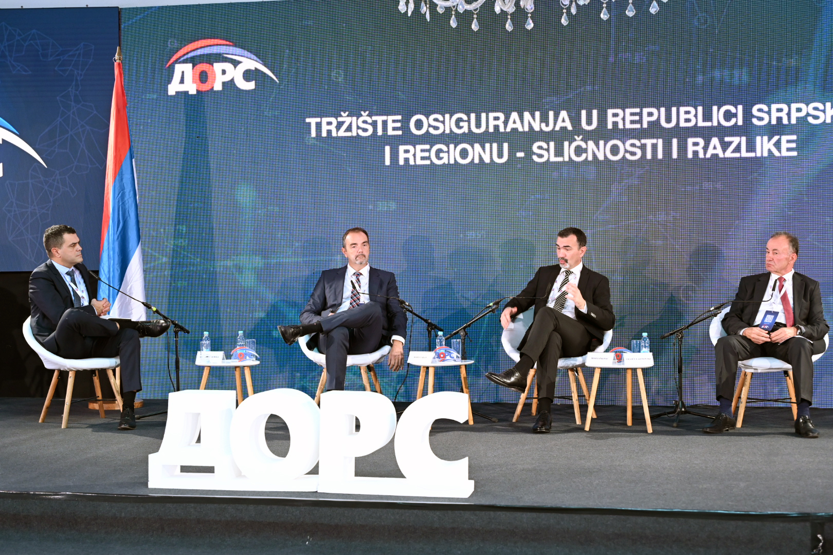 Poslovna konferencija u Bijeljini okupila više od 200 učesnika