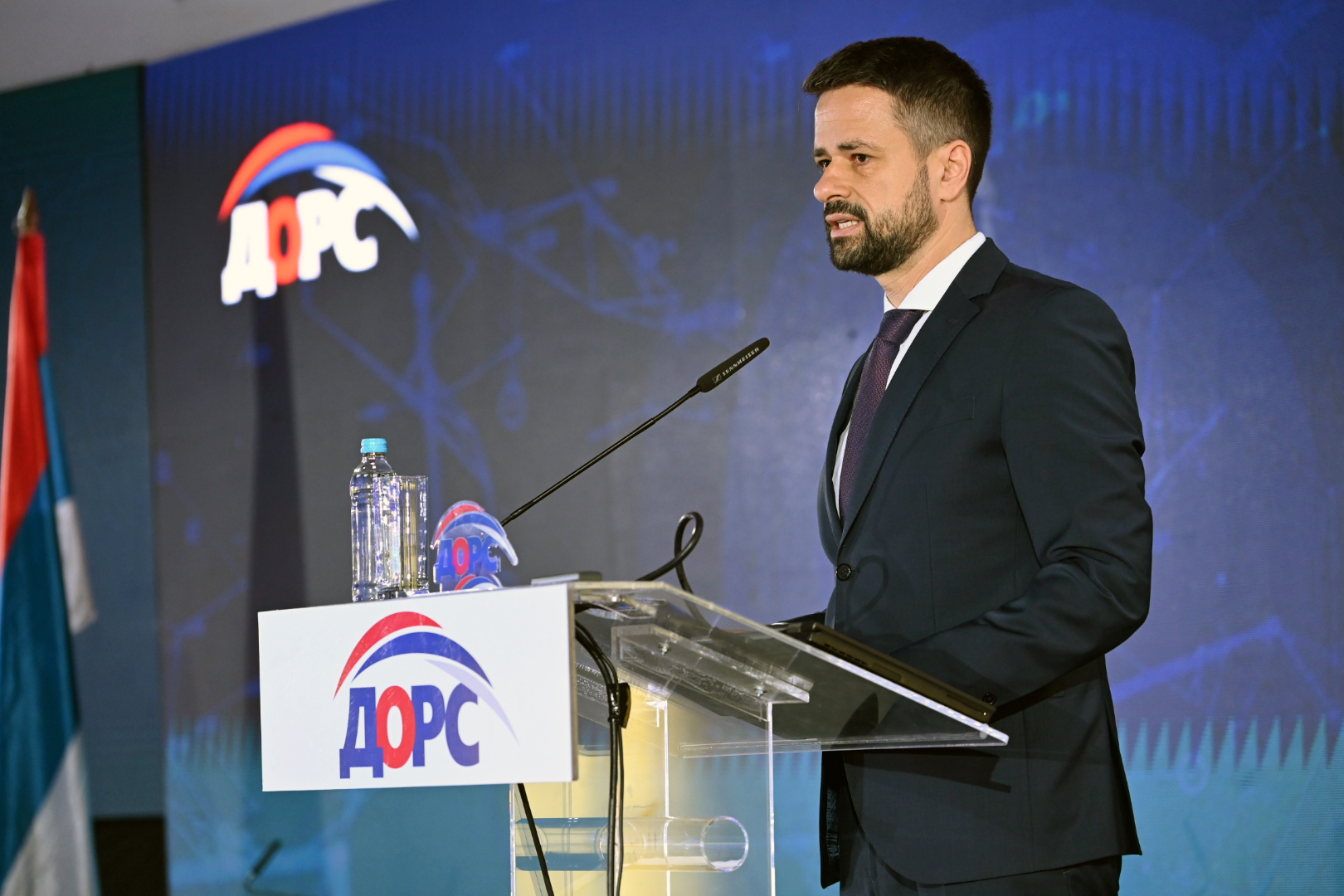 Poslovna konferencija u Bijeljini okupila više od 200 učesnika