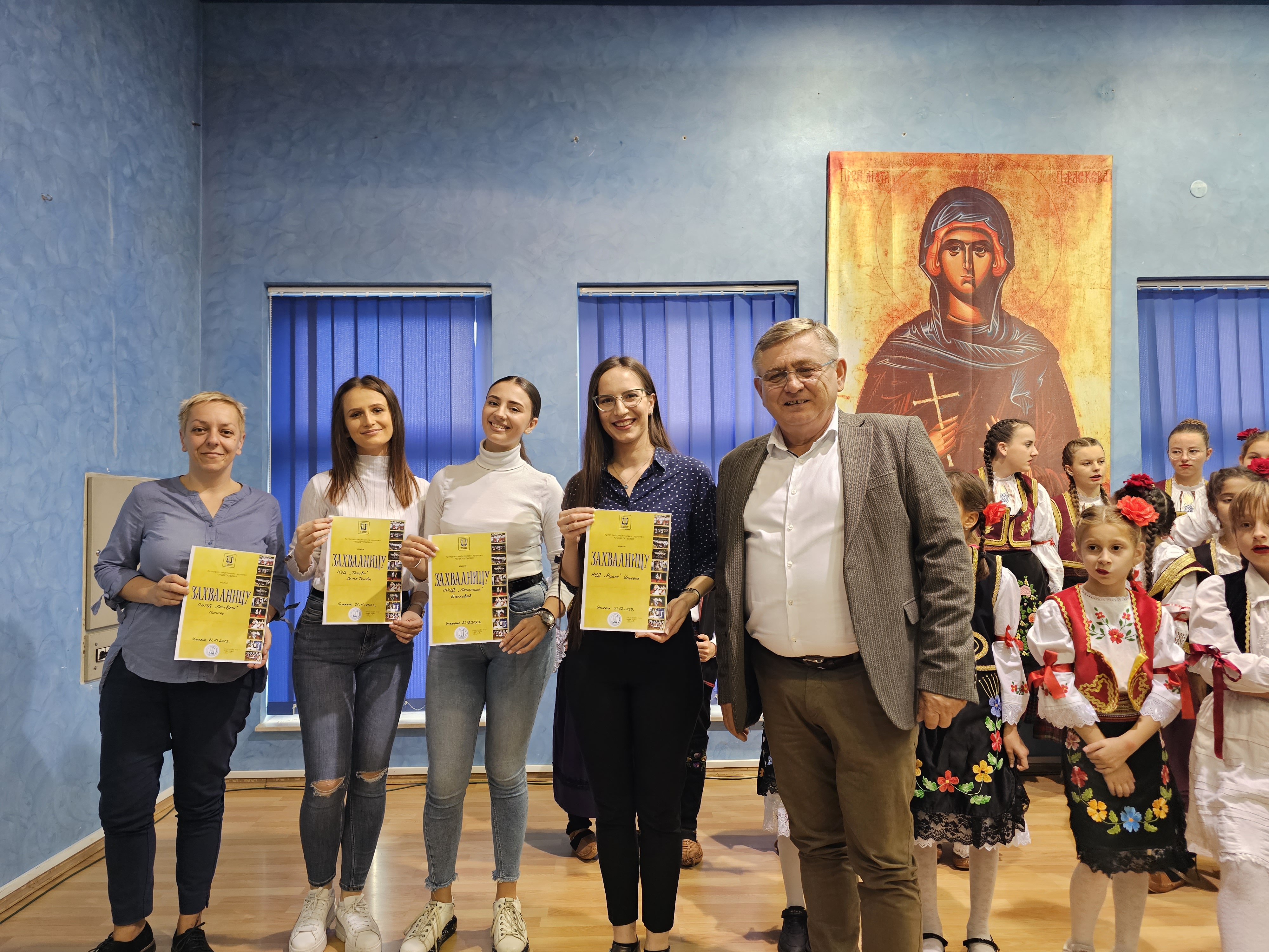 Čuvaju tradiciju, kulturu i običaje: U Ugljeviku održana smotra Dječijeg folklora  (FOTO)
