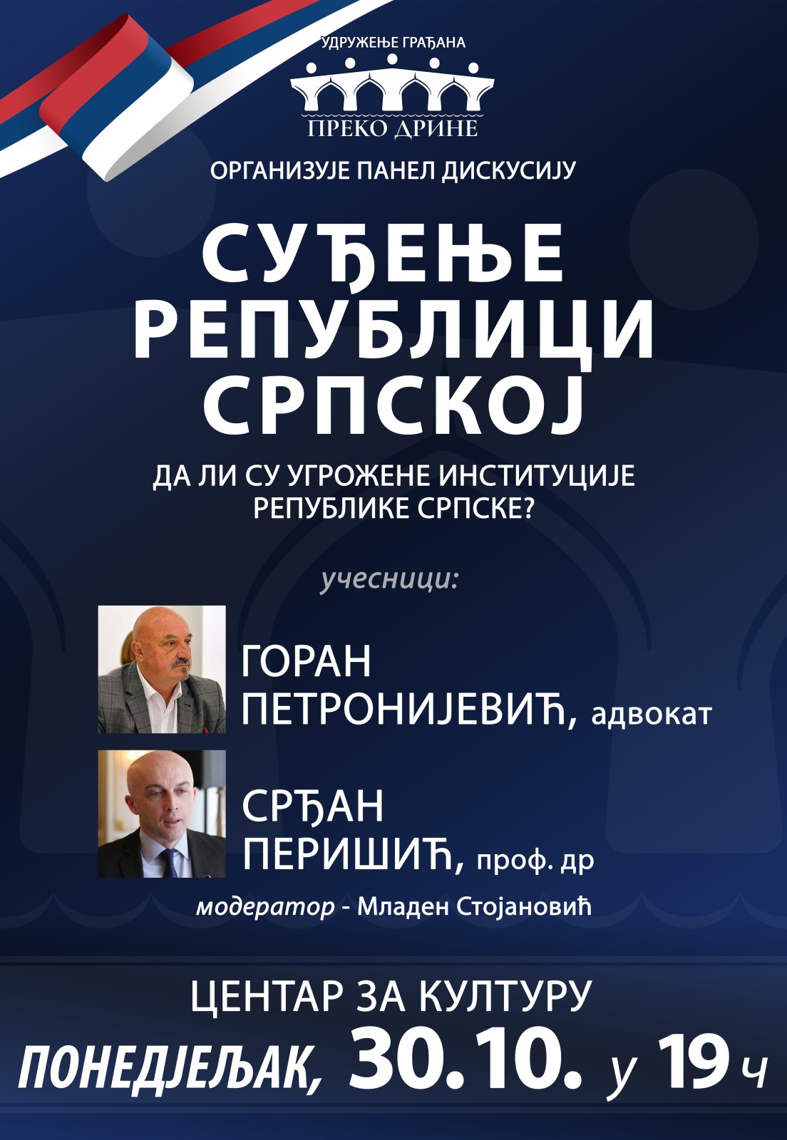 U ponedjeljak u Bijeljini panel-diskusija "Suđenje Republici Srpskoj"