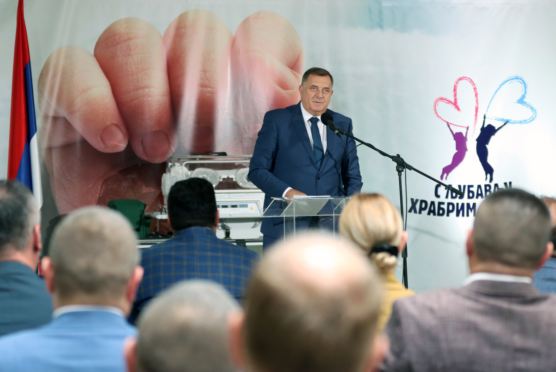 Porodilišta dobila nove inkubatore i opremu za zbrinjavanje novorođenčadi