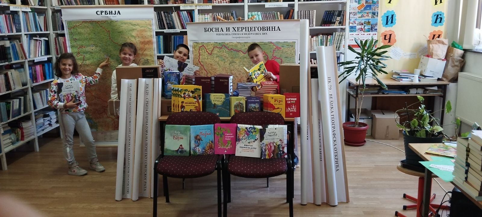 Vaso Šubarić uručio vrijednu donaciju osnovnoj školi „Petar Petrović Njegoš” iz Velike Obarske