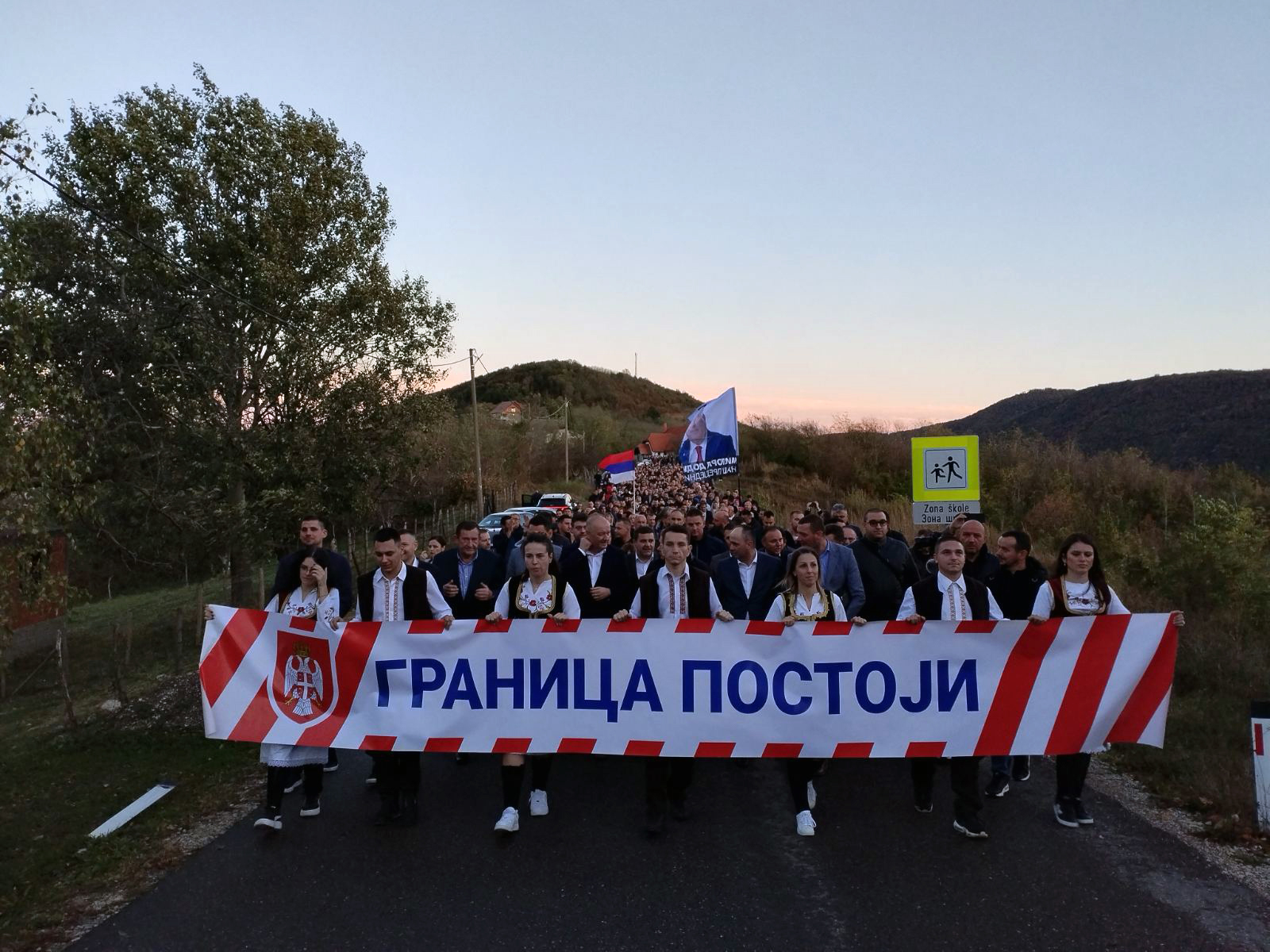 Milovanović na skupu "Granica postoji": Ne političkom Sarajevu i Šmitu, podrška predsjedniku Dodiku