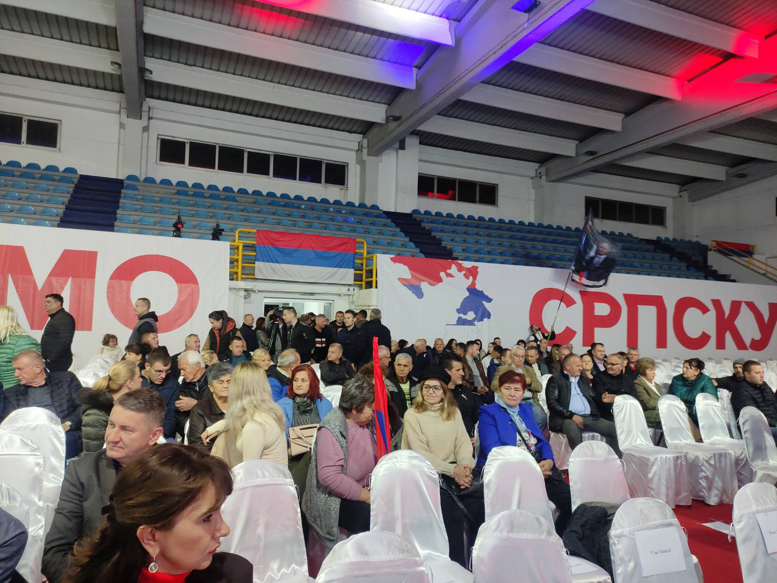 Bijeljina: Najviši zvaničnici na mitingu "Branimo Srpsku" (FOTO)
