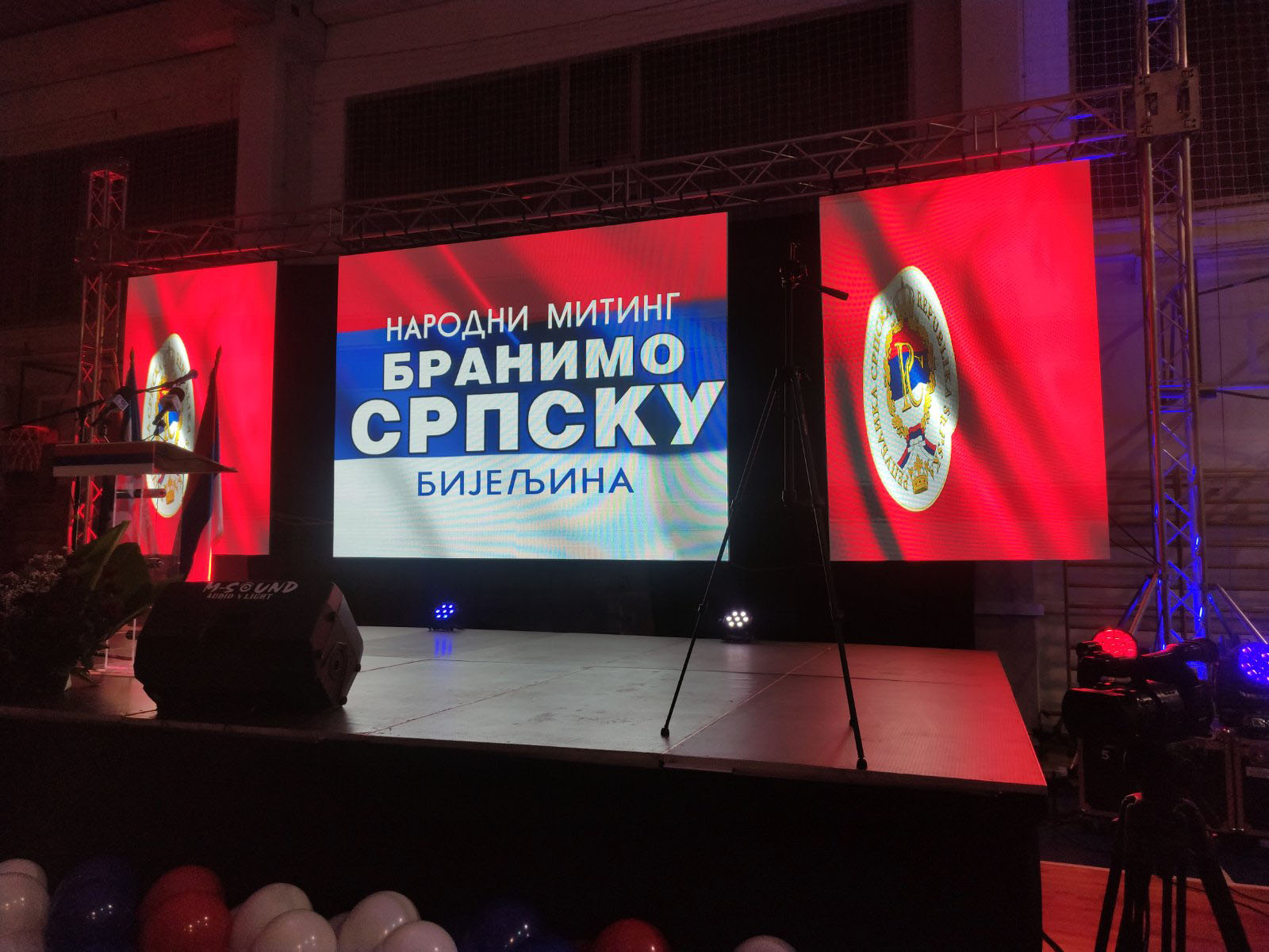 Bijeljina: Najviši zvaničnici na mitingu "Branimo Srpsku" (FOTO)
