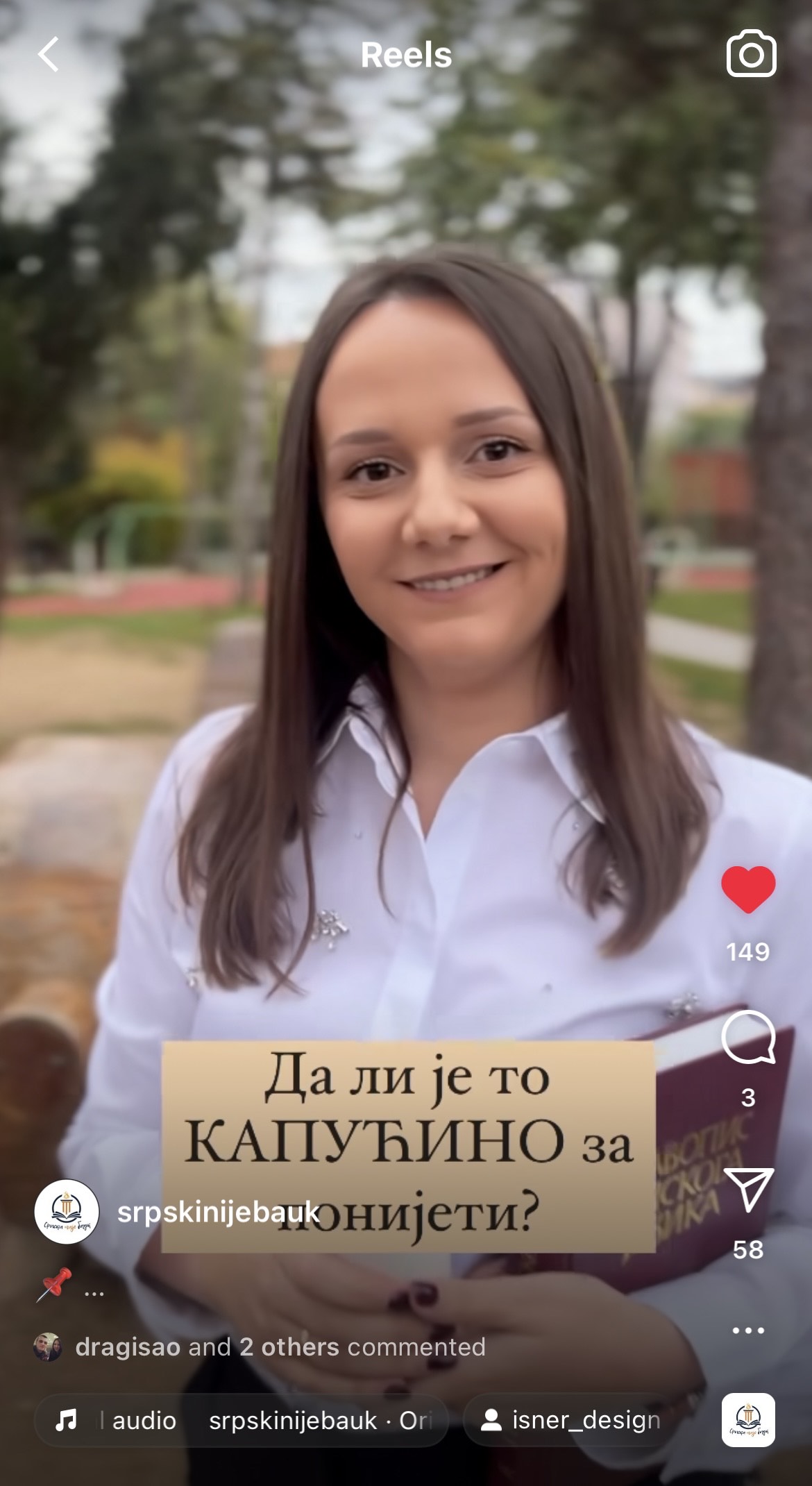 Mlada profesorka iz Bijeljine na zanimljiv način radi na očuvanju srpskog jezika