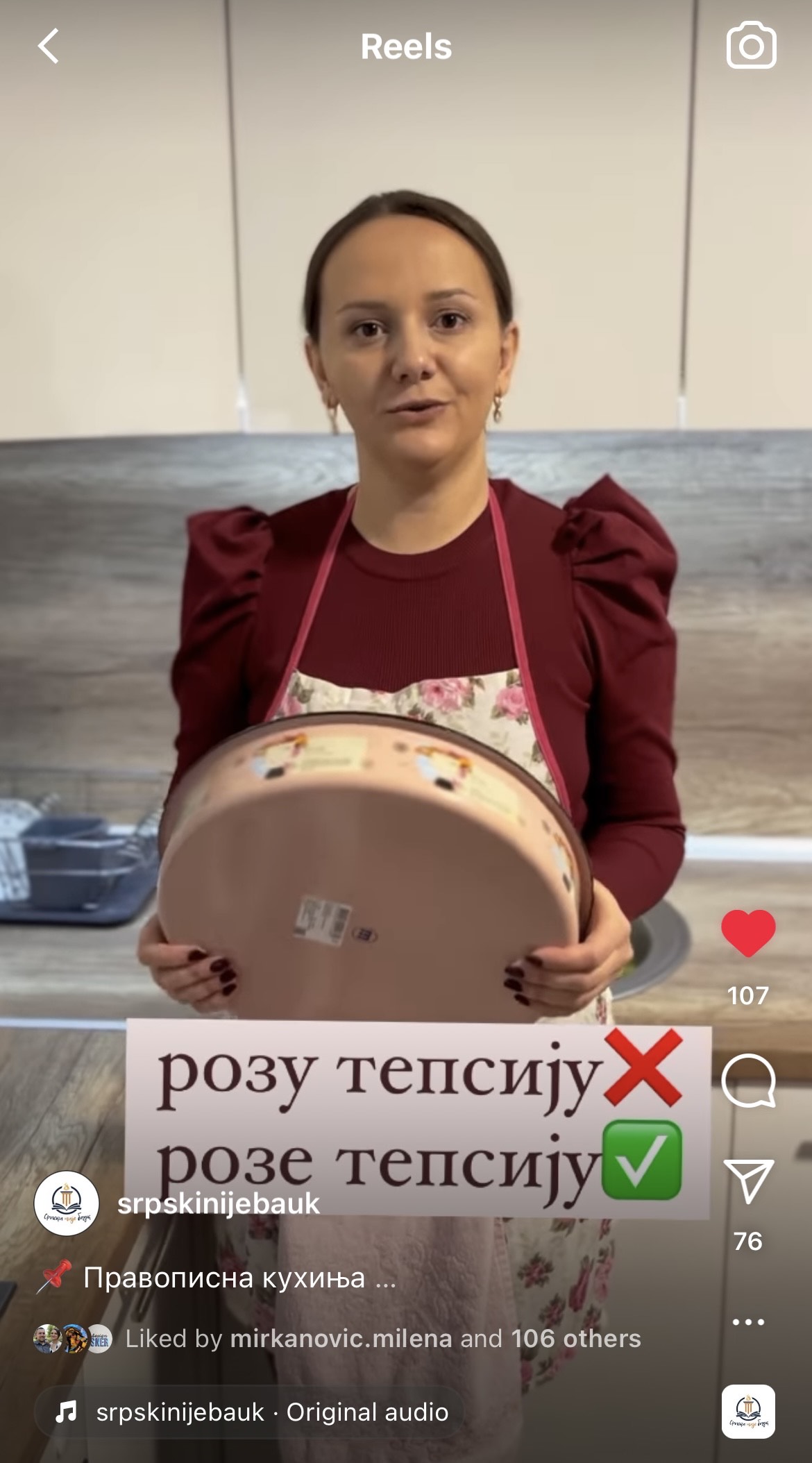 Mlada profesorka iz Bijeljine na zanimljiv način radi na očuvanju srpskog jezika