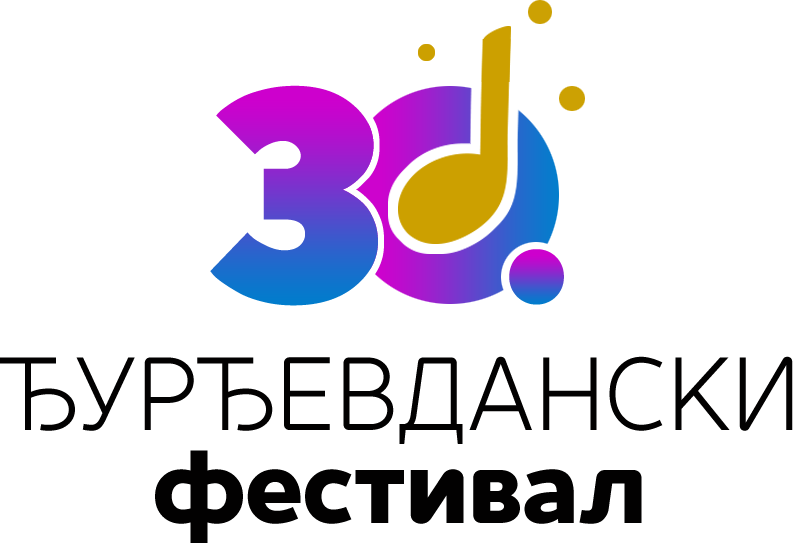 Đurđevdanski festival objavio konkurs za kompozicije i mlade izvođače
