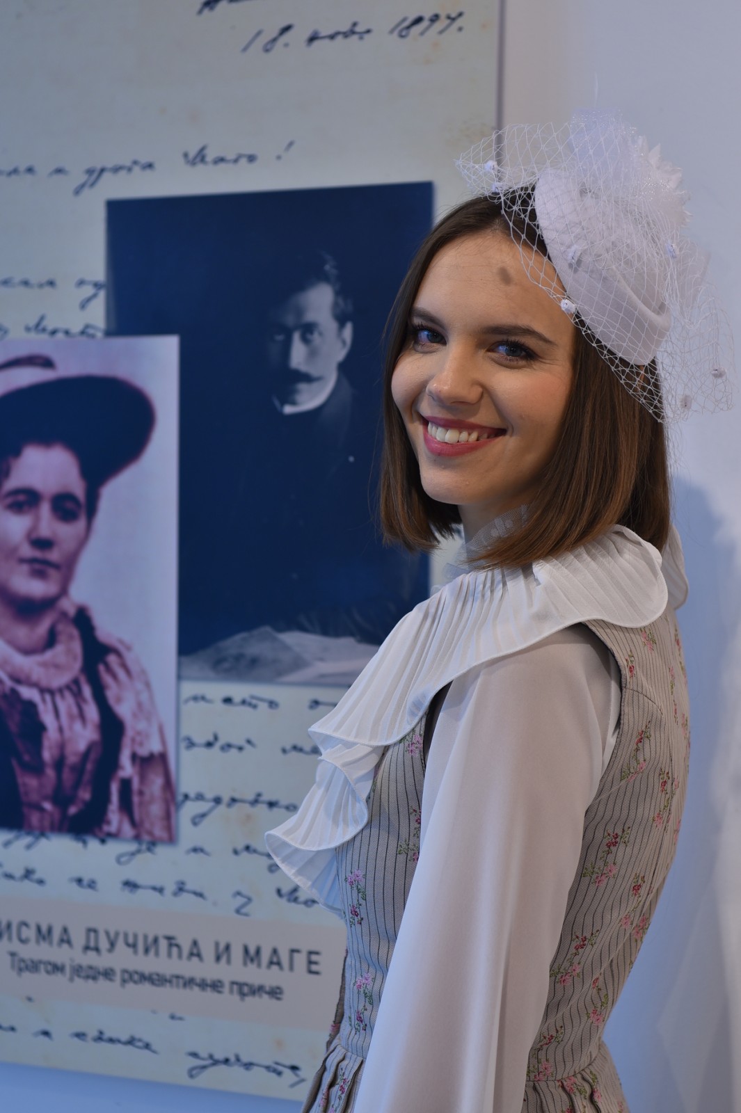 Otvorena izložba Pisma Dučića i Mage FOTO