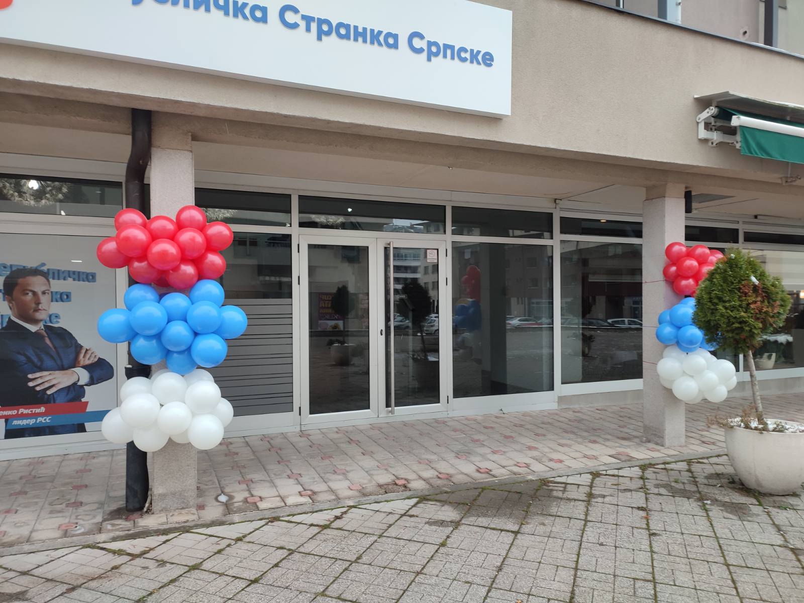 Kancelarije Republičke stranke Srpske i na Palama – mladost, znanje i privreda kao temelj budućnosti! (FOTO)