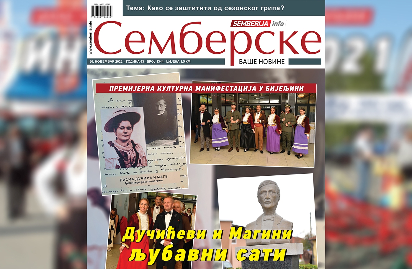 Na kioscima je novi broj "Semberskih novina"