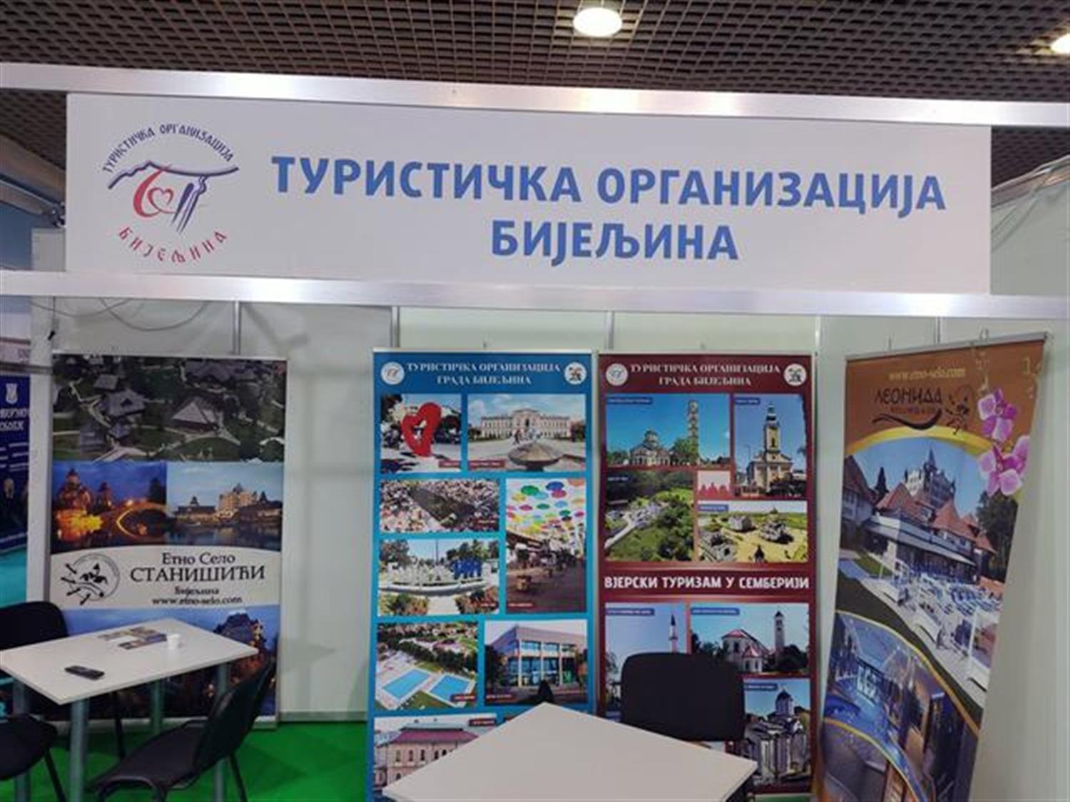 Na novosadskom sajmu predstavljen turistički potencijal Semberije