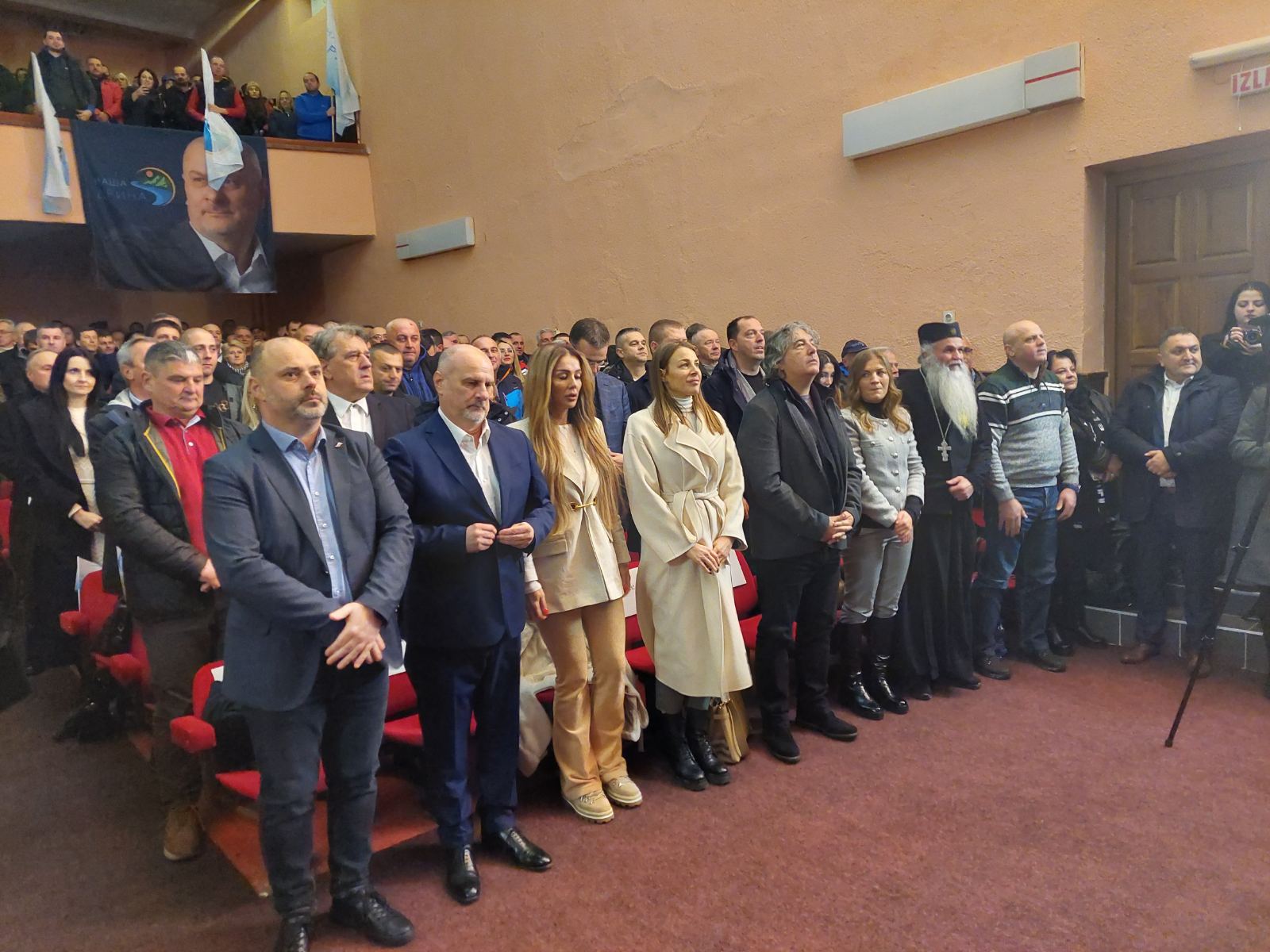 Srpska i Srbija jedno tijelo jedna duša