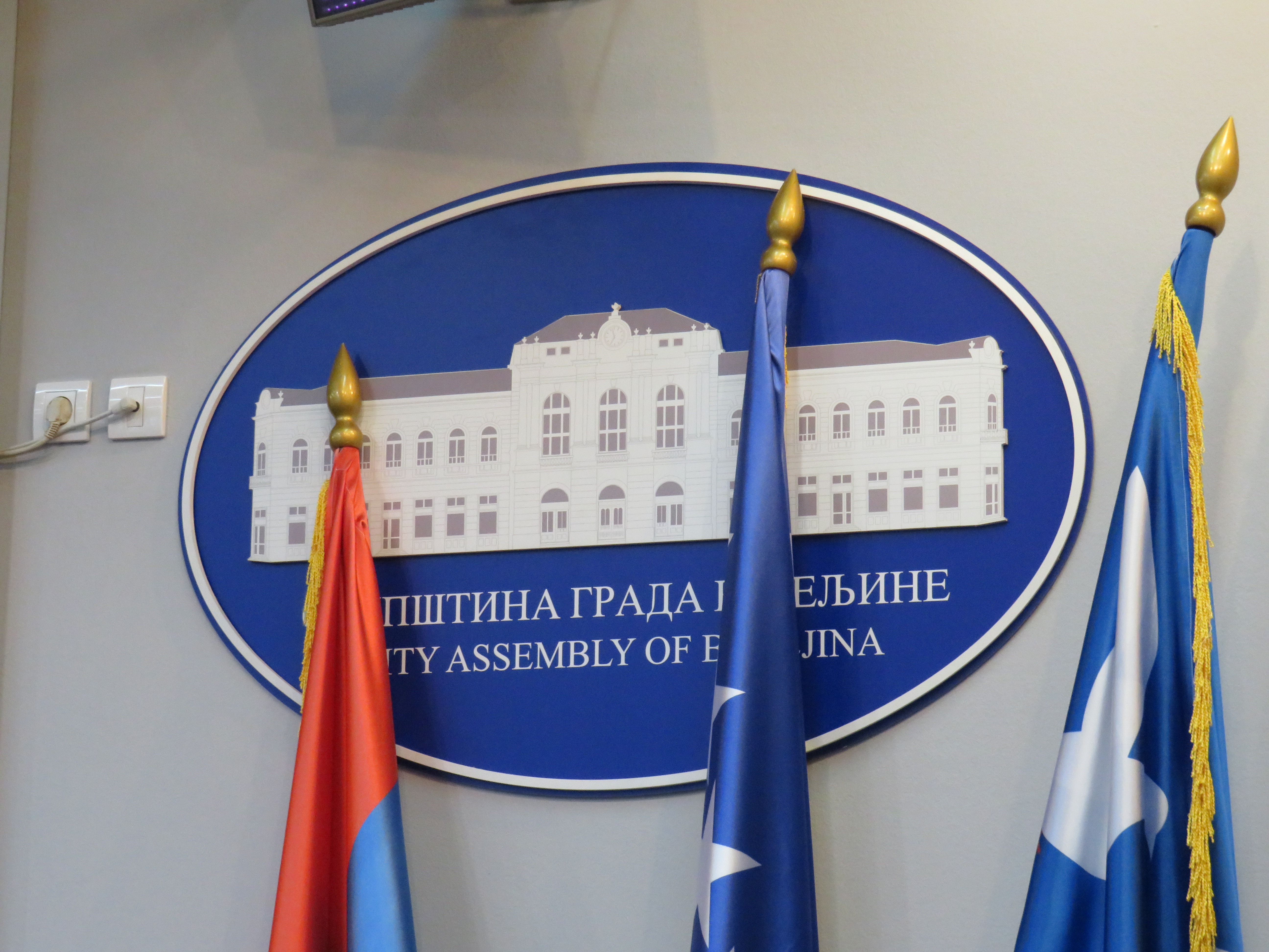 Skupština grada Bijeljina: Još nisu dostavljeni nacrti rebalansa ni budžeta za iduću godinu