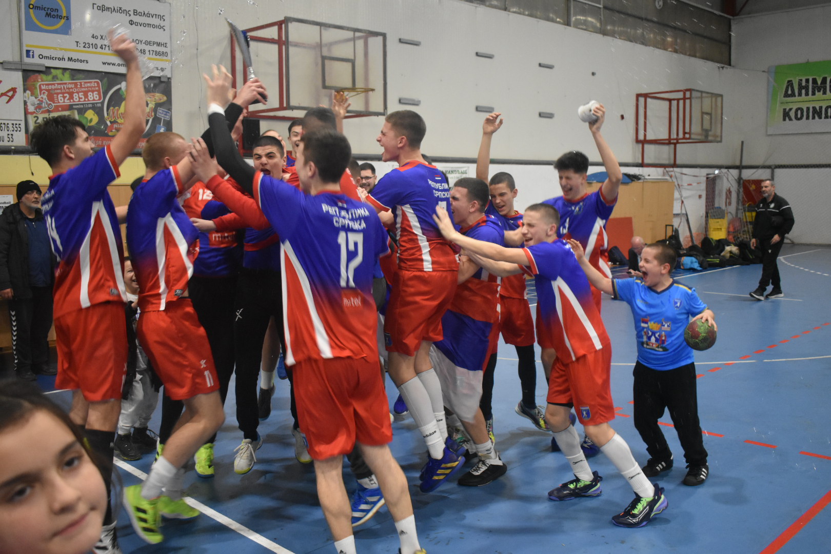 POBJEDA U GRČKOJ: Trofej Republici Srpskoj! FOTO