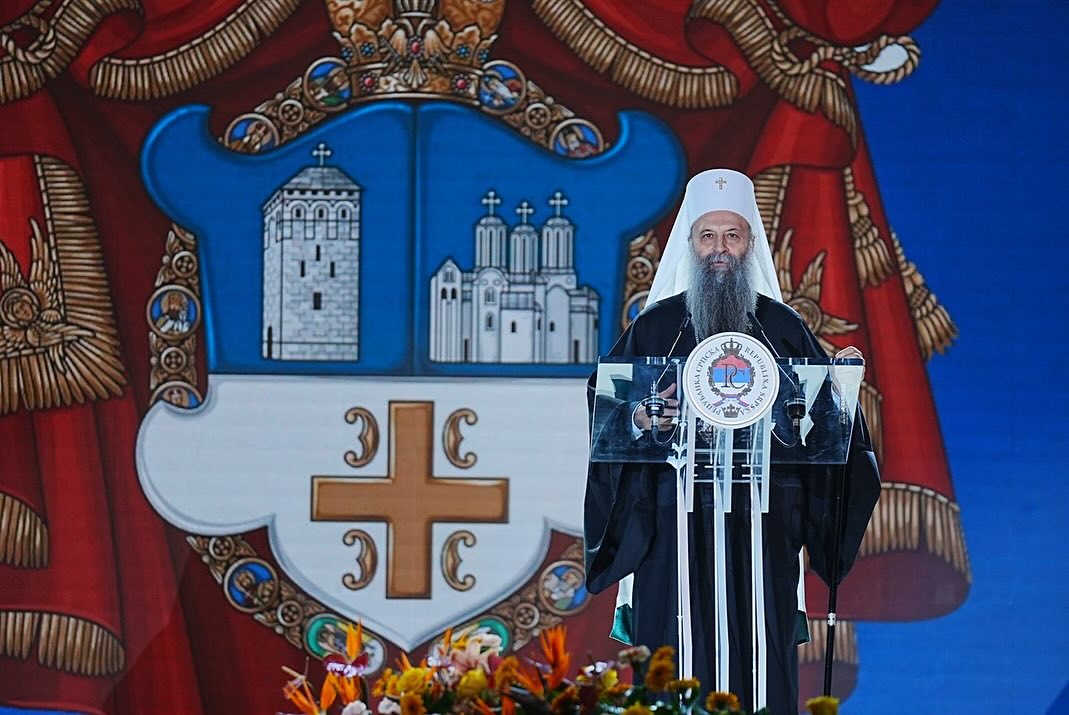 U Banjaluci počela svečana akademija povodom Dana Republike Srpske FOTO
