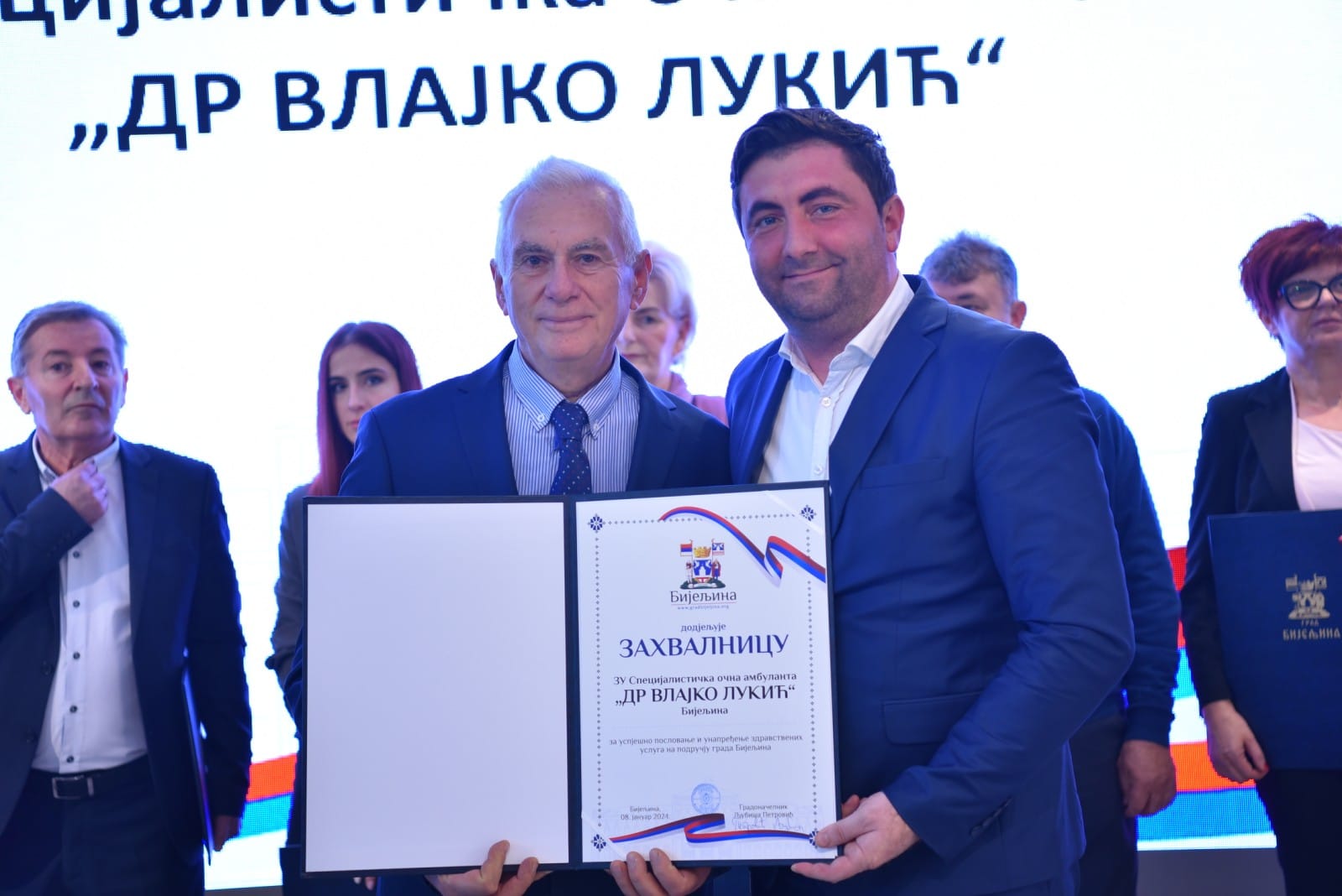 Dodijeljena Gradska priznanja kompanijama i privrednicima iz Bijeljine