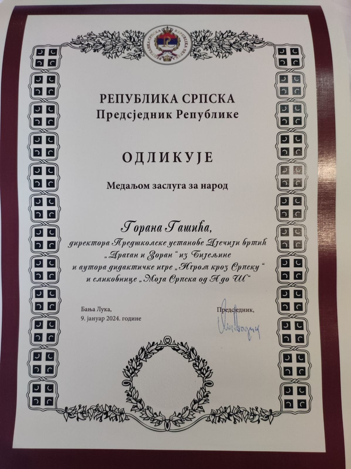 Goran Gašić odlikovan Medaljom zasluga za narod