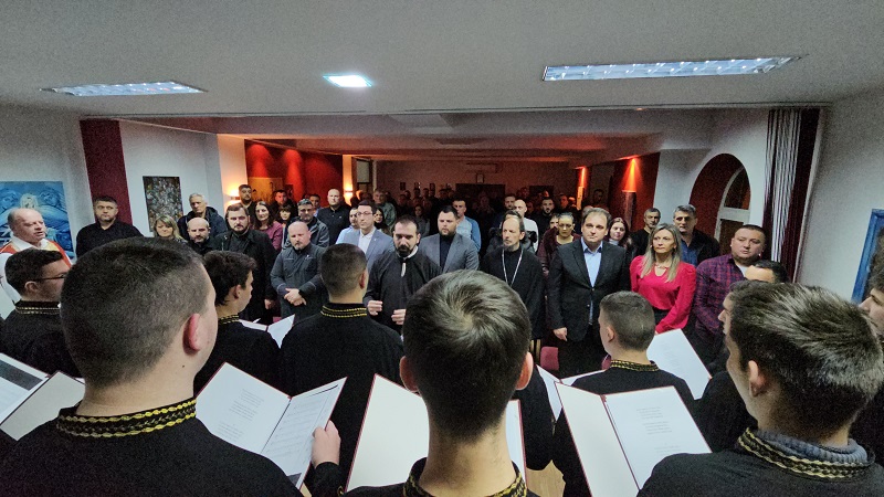 U Gacku promovisana novoosnovana Fondacija "Dr Arčibald Rajs": SRCE SRBIMA ZAVJEŠTAO