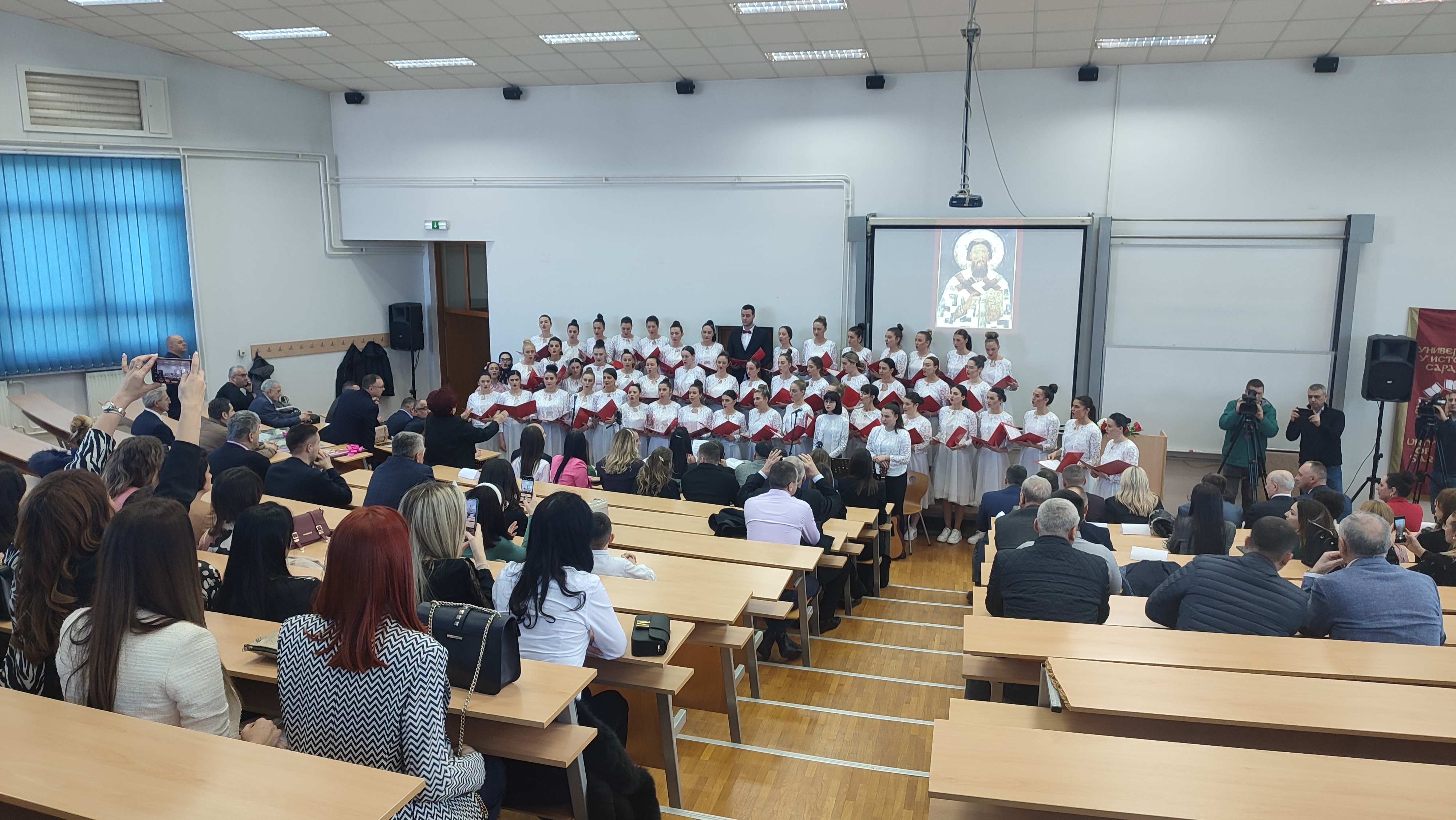 Svečana akademija povodom Savindana u Centru za visoko obrazovanje u Bijeljini FOTO
