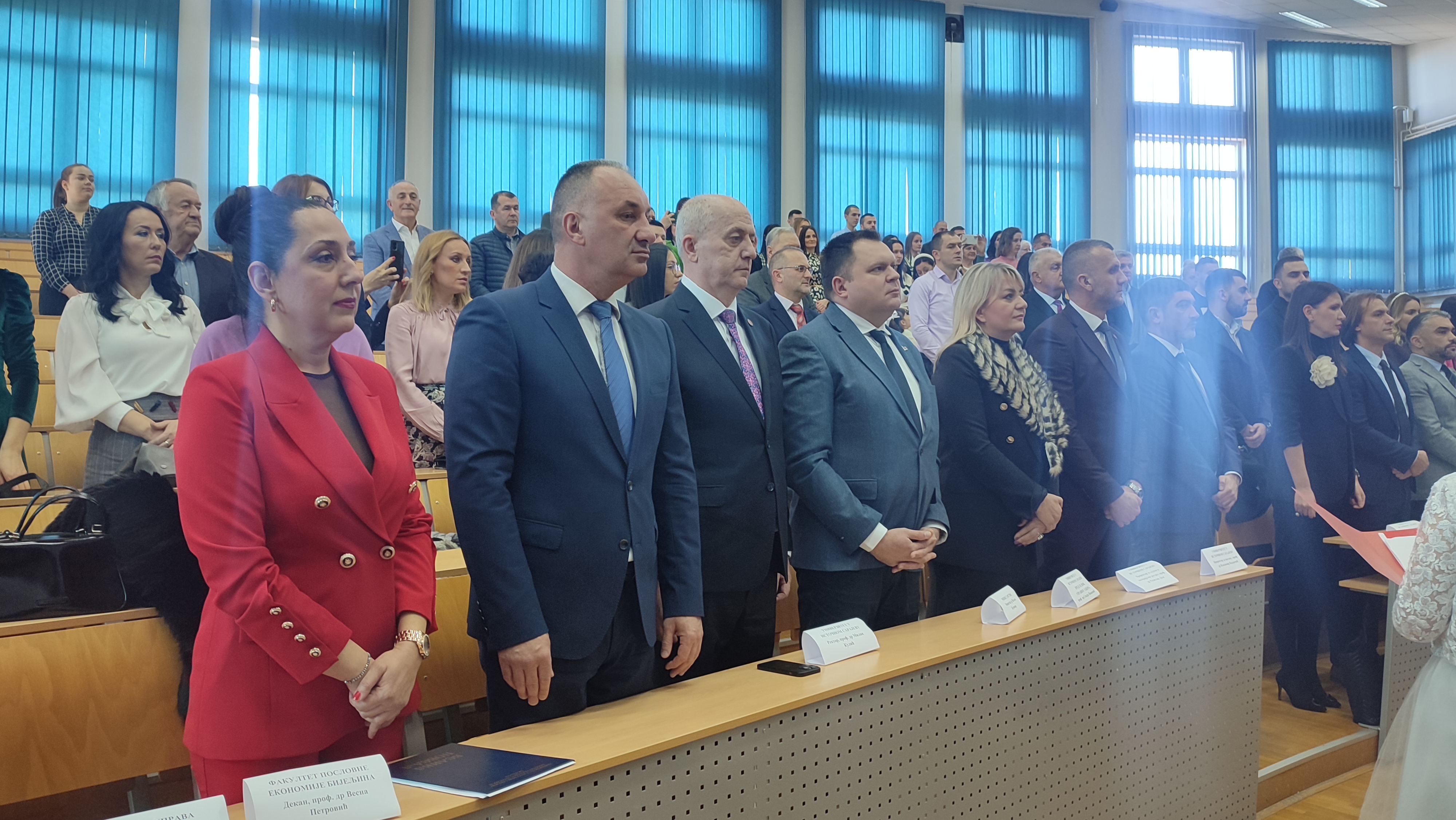 Svečana akademija povodom Savindana u Centru za visoko obrazovanje u Bijeljini FOTO