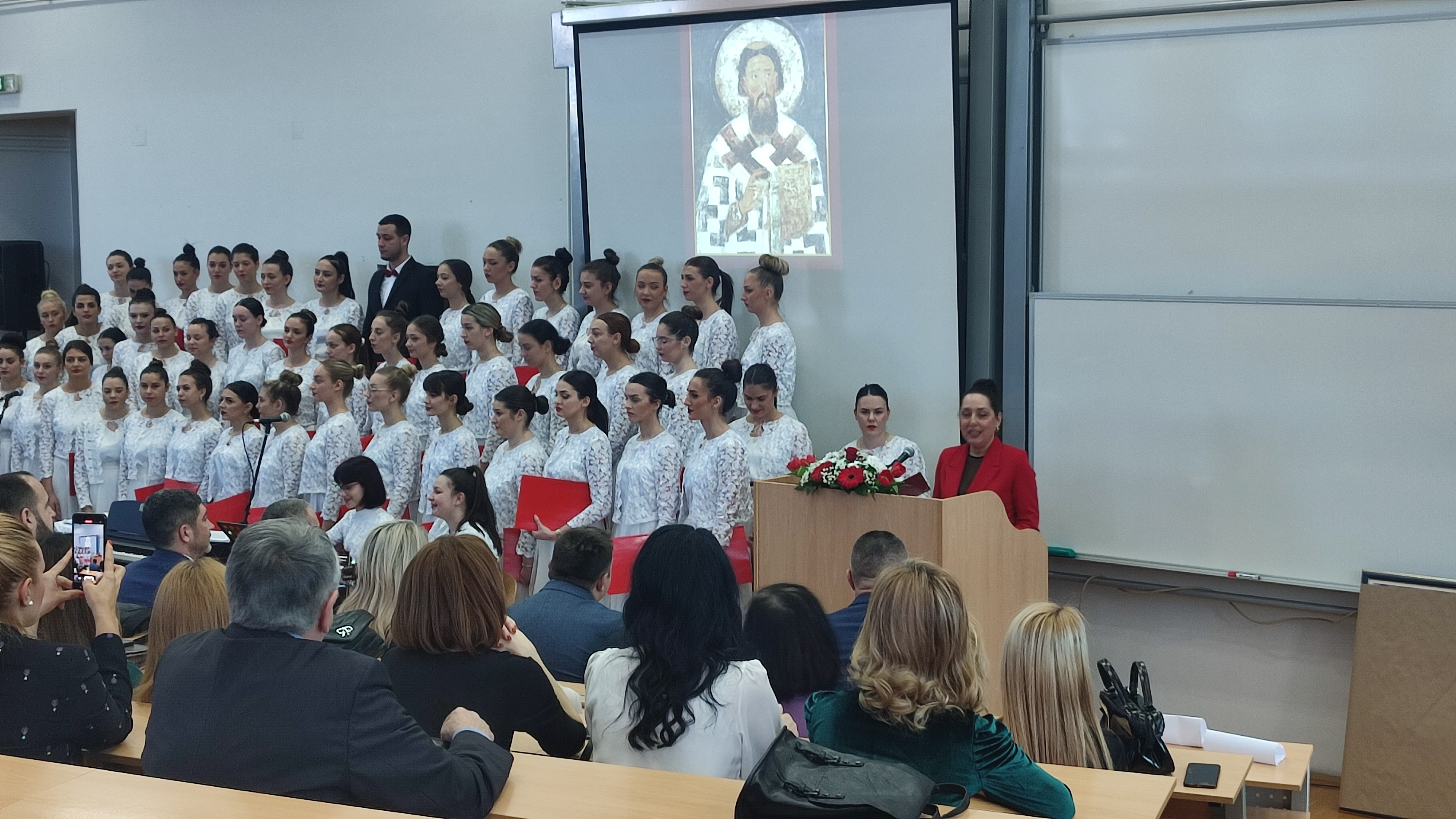 Svečana akademija povodom Savindana u Centru za visoko obrazovanje u Bijeljini FOTO