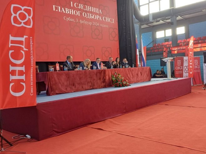 Održana sjednica Glavnog odbora SNSD-a; Novi generalni sekretar Srđan Amidžić