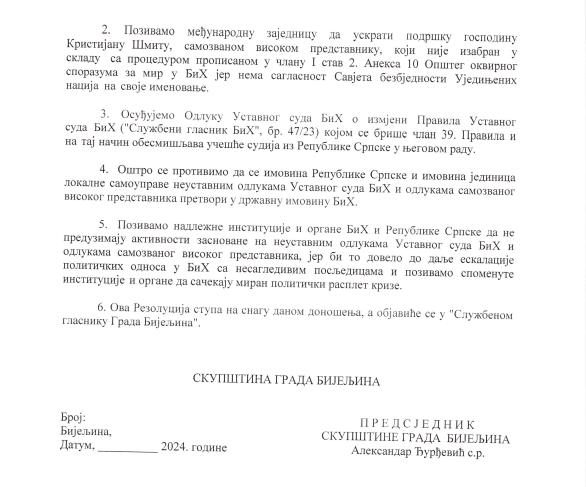 Bijeljina: Sutra pred odbornicima Prijedlog Rezolucije o zaštiti i nepovredivosti prava Republike Srpske i jedinica lokalne samouprave
