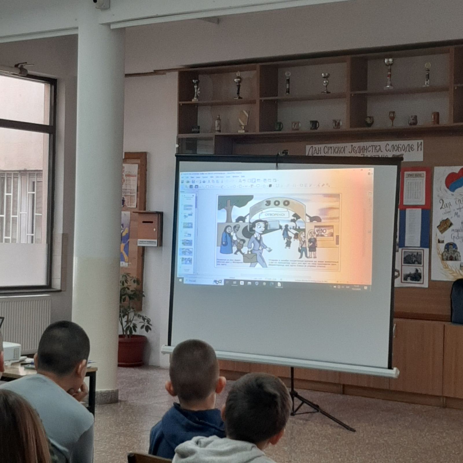 U školi u Velikoj Obarskoj održano edukativno predavanje na temu "Sigurnost djece na Internetu" (FOTO)