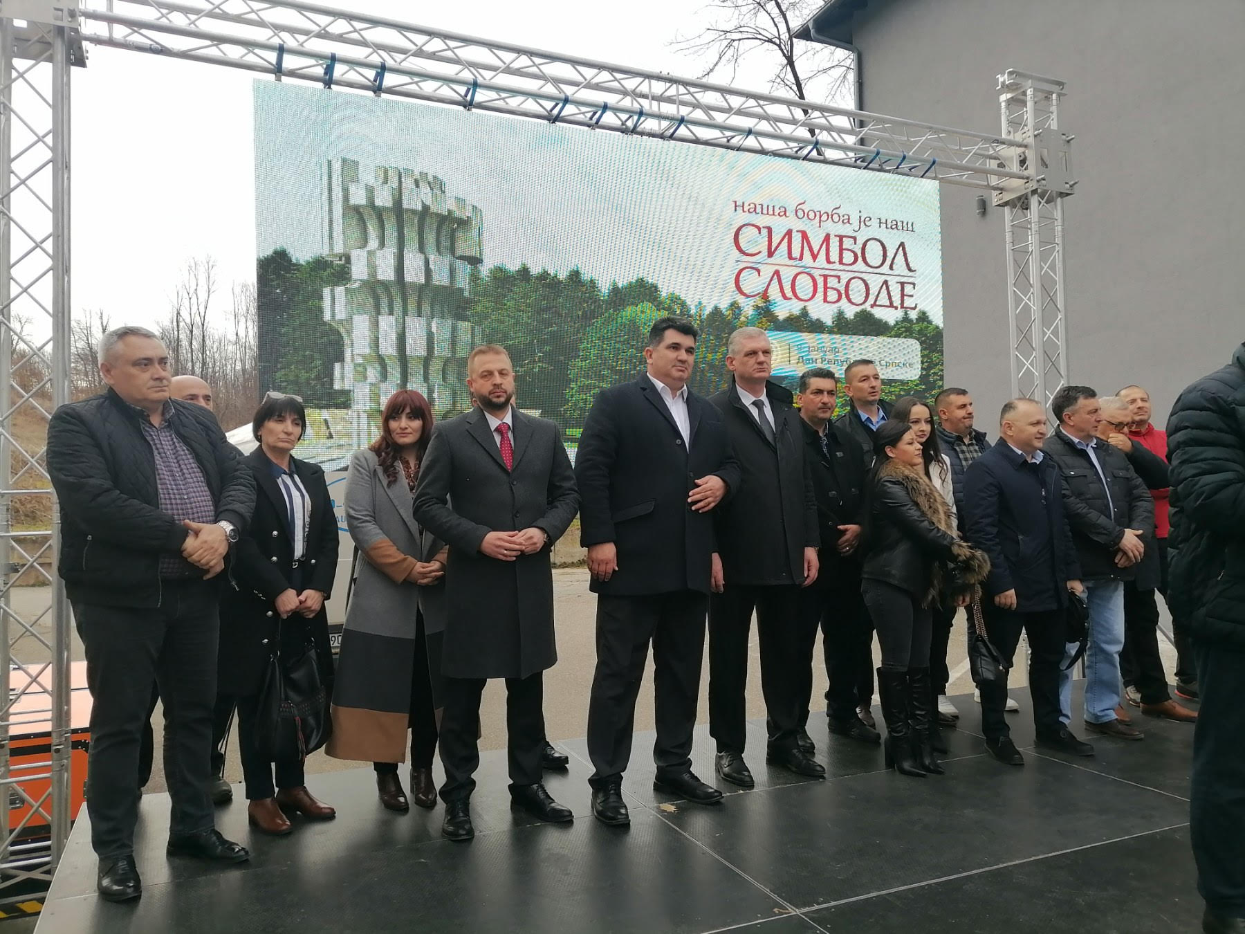 Narodni skup u Loparama protiv rudnika na Majevici