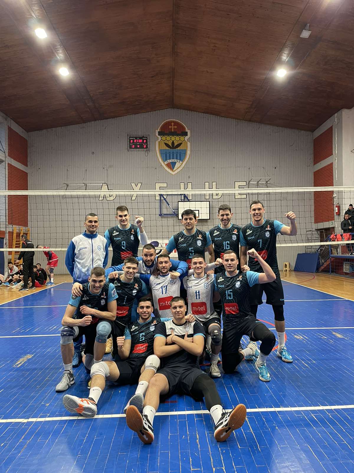 Radnik maksimalan u Hercegovini