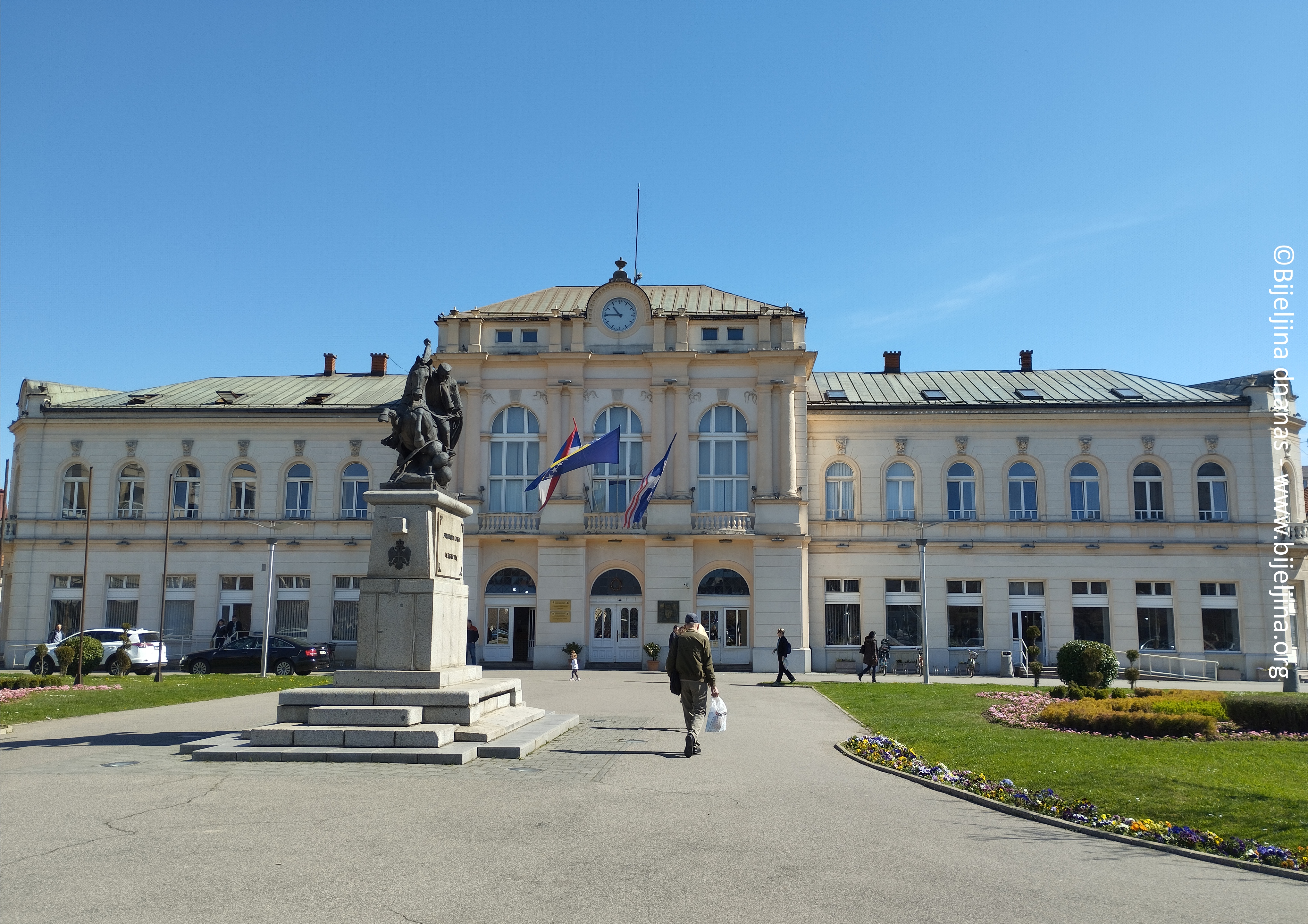 Javni oglas za finansiranje projekata udruženja građana na području grada Bijeljina
