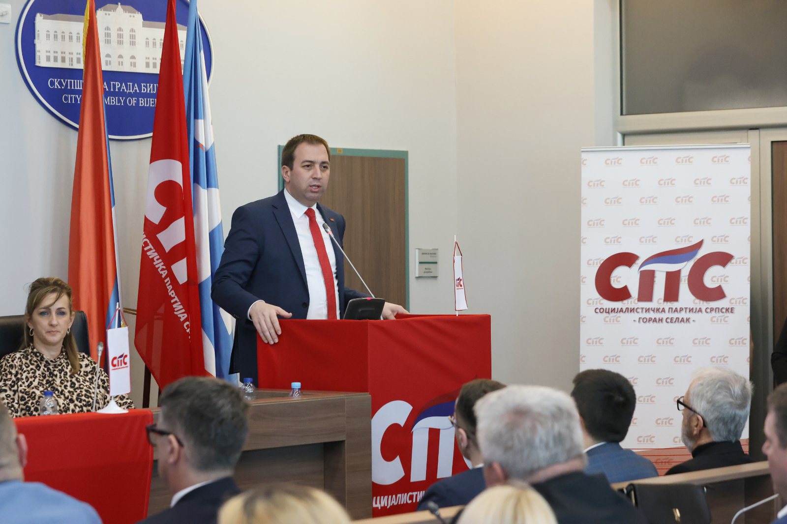 Bijeljina: Srđan Mijatović izabran za predsjednika Gradskog odbora SPS-a (FOTO)