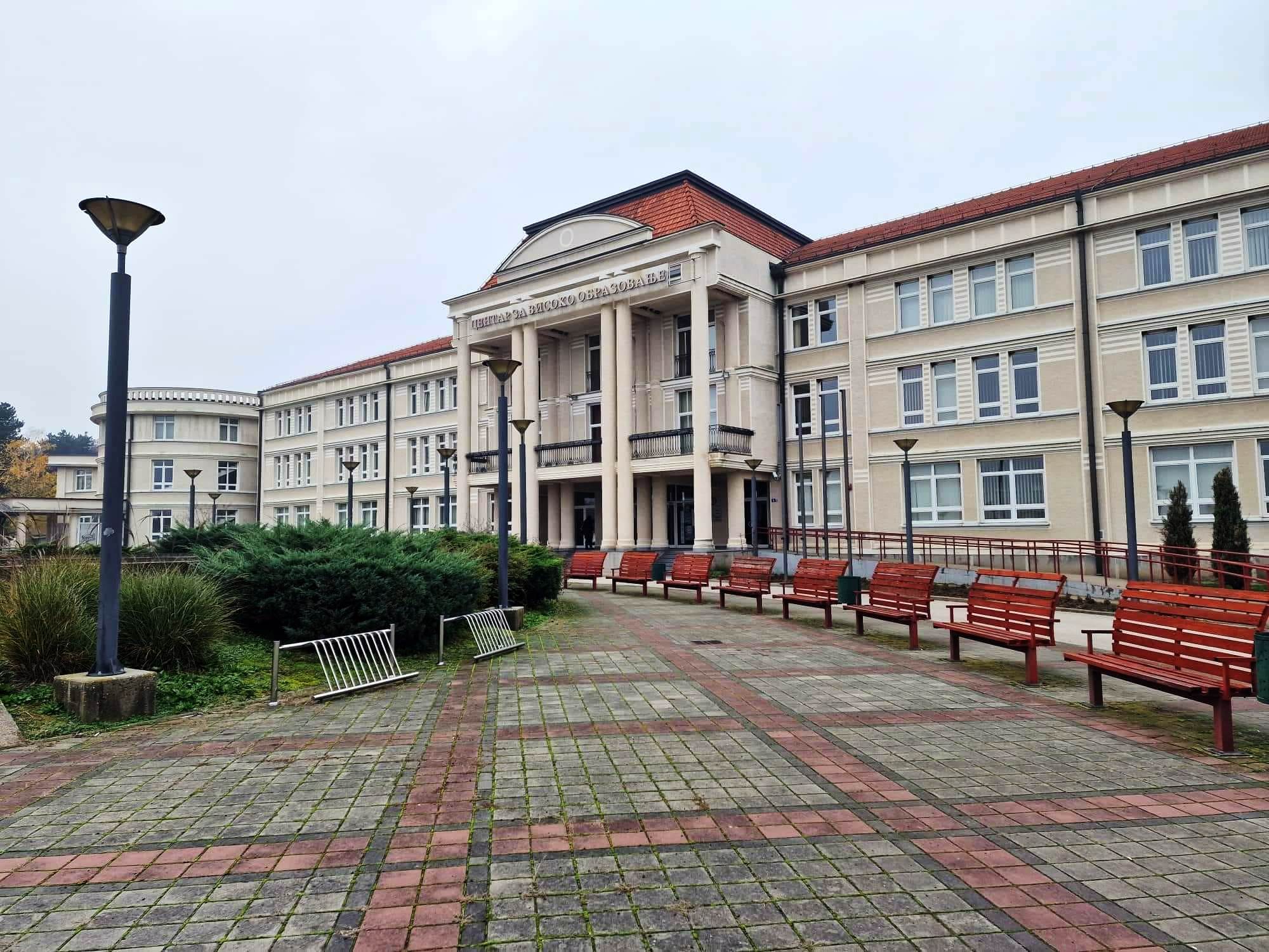 Pedagoški fakultet Bijeljina: Dogovorena saradnja sa visokoškolskom ustanovom u Mađarskoj