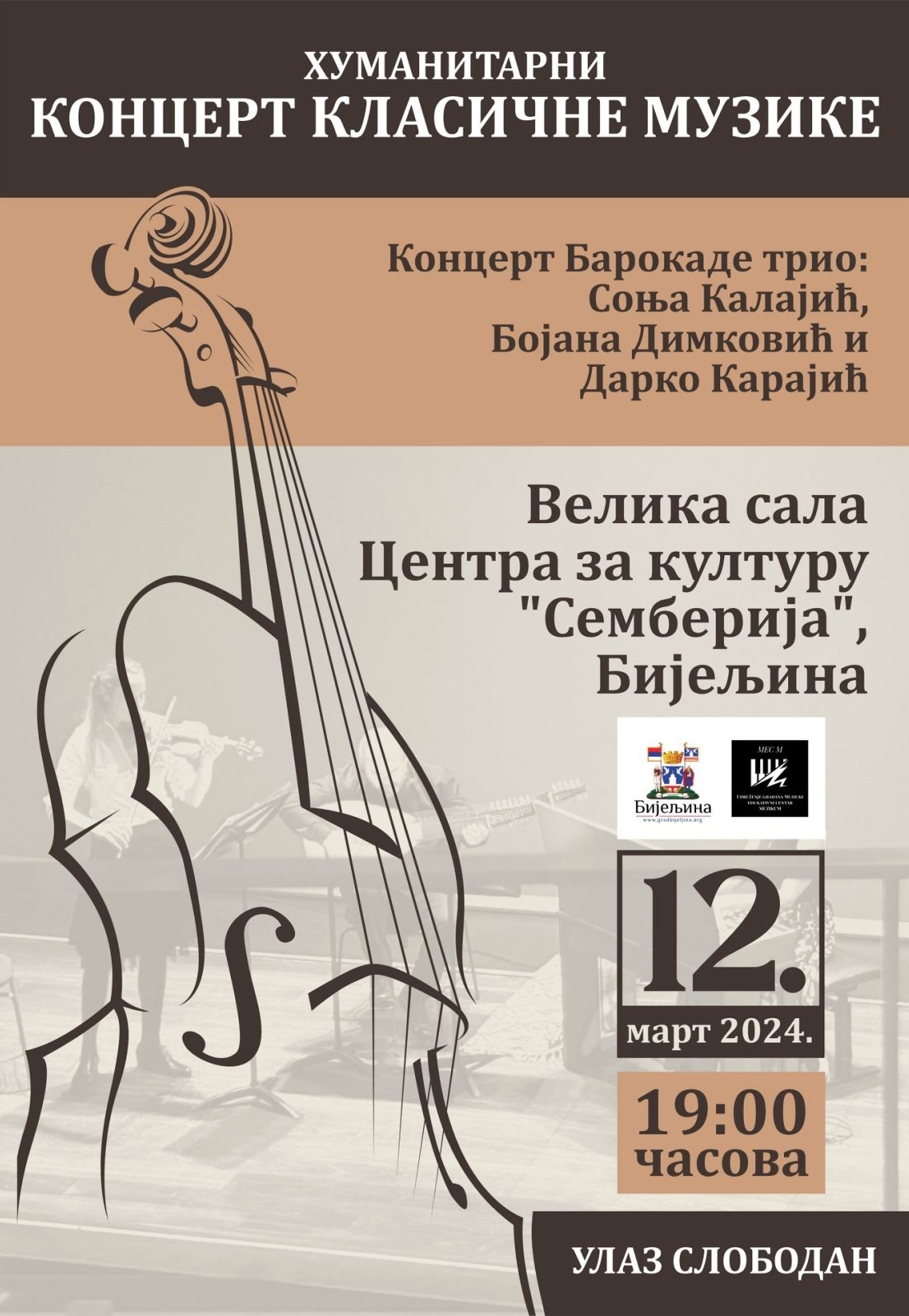 Nesvakidašnji koncert u Bijeljini 12. marta