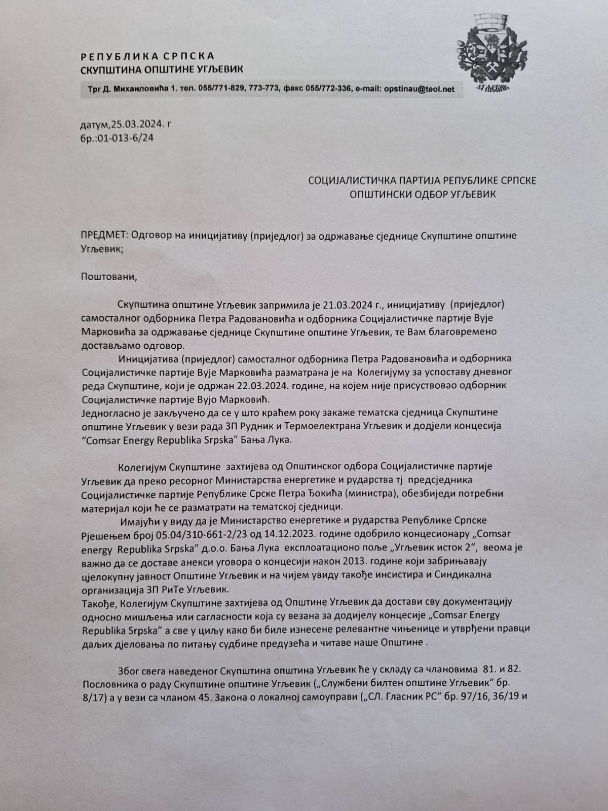 Predsjednik SO Ugljevik Lazić odgovorio odbornicima SP: Složno do rješenja, a ne po principu brigo moja pređi na drugoga