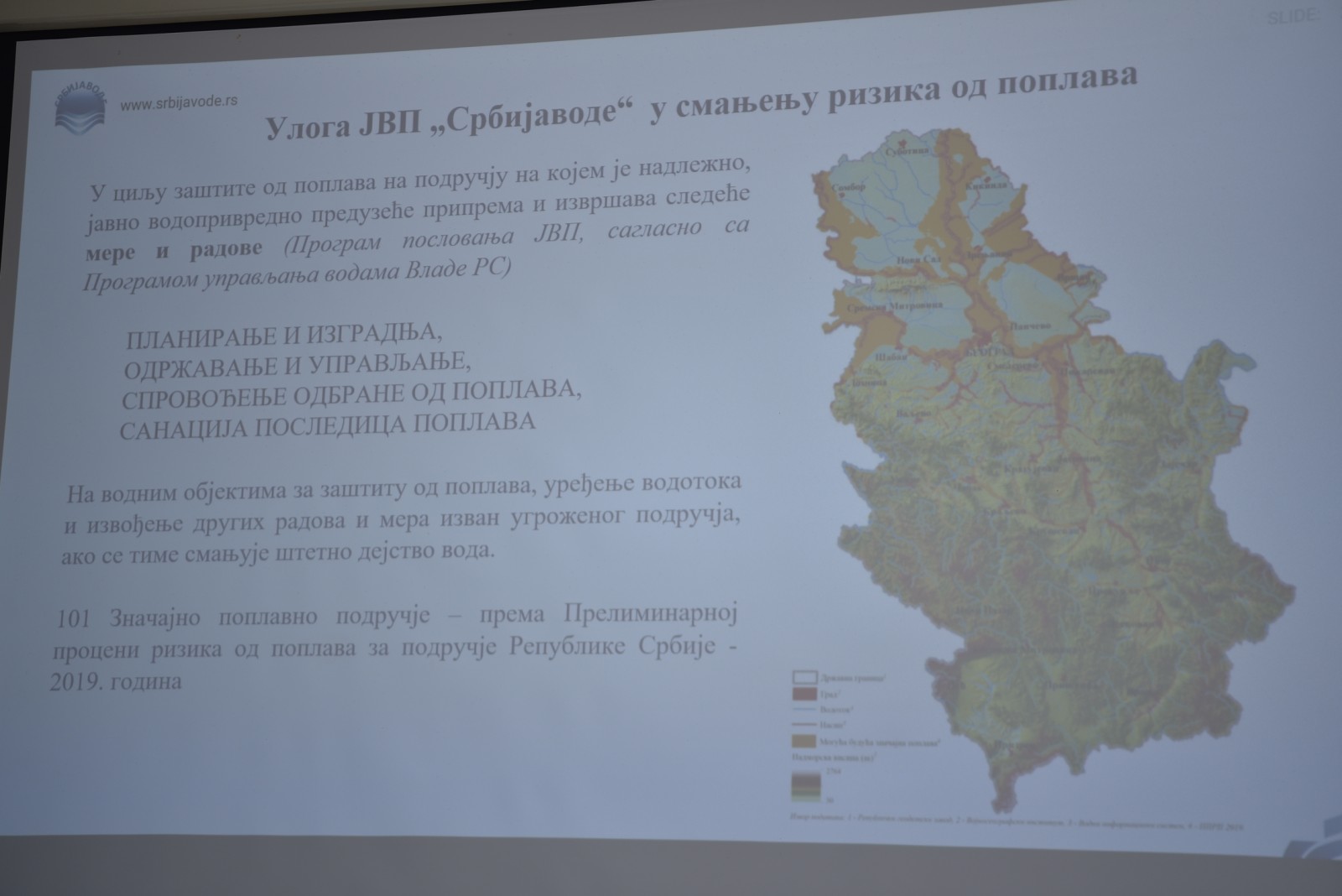 U Bijeljini održana panel diskusija „U harmoniji sa prirodom – promjena pristupa upravljanju rizicima od poplava“