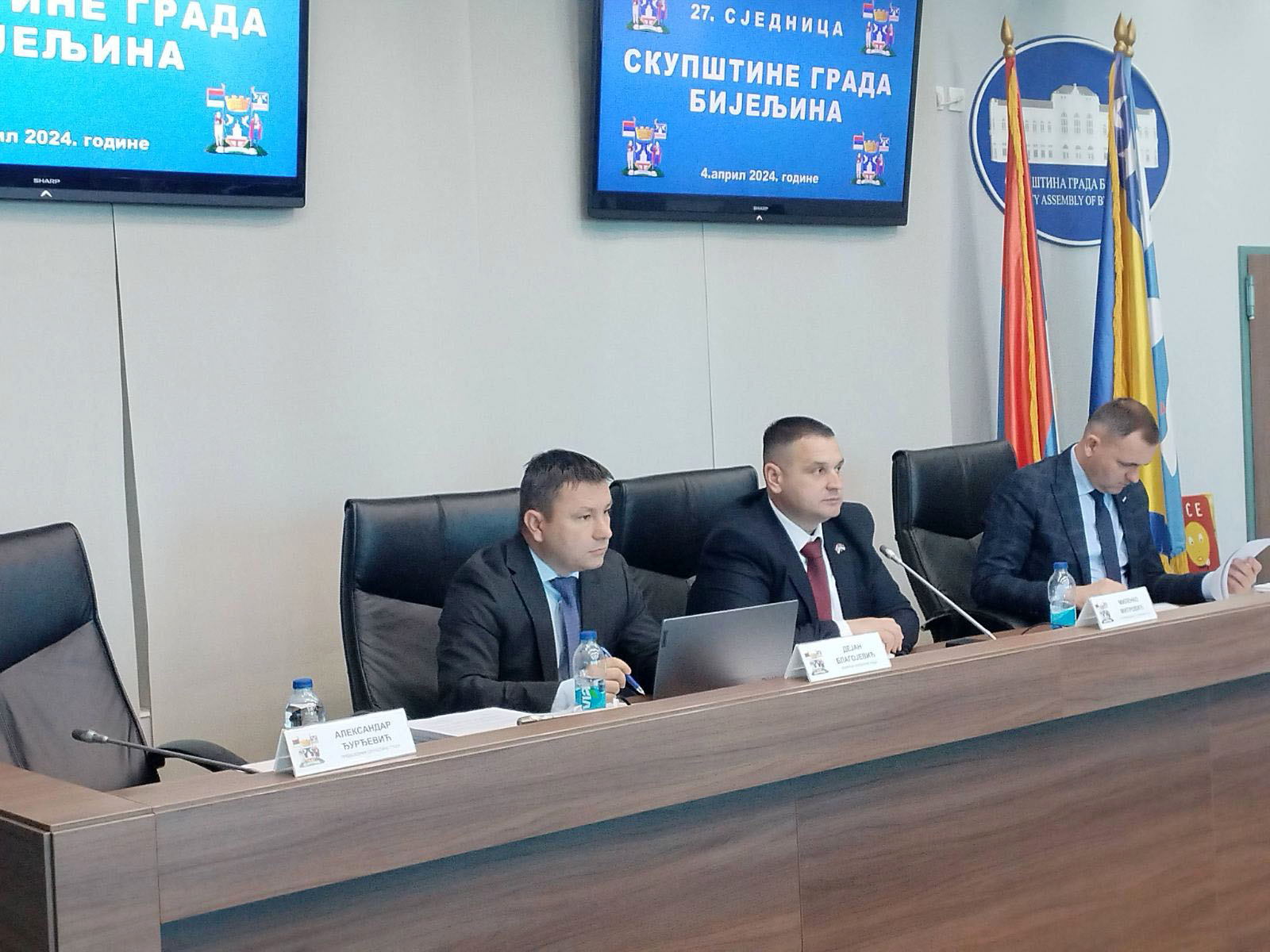Bijeljina: Jednoglasno usvojeno proširenje prava iz socijalne zaštite