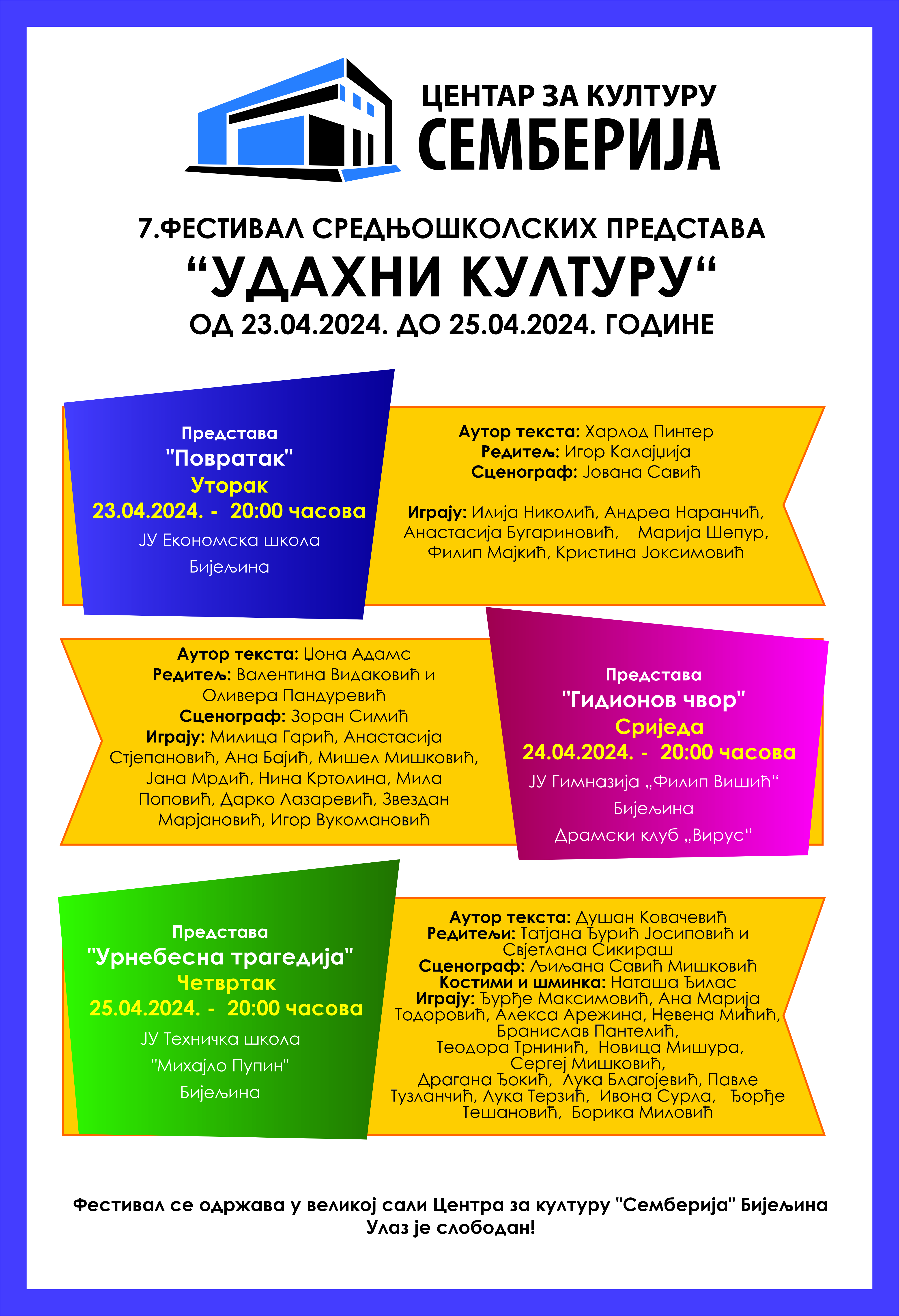 Festival srednjoškolskih predstava ,,Udahni kulturu" počinje 23. aprila