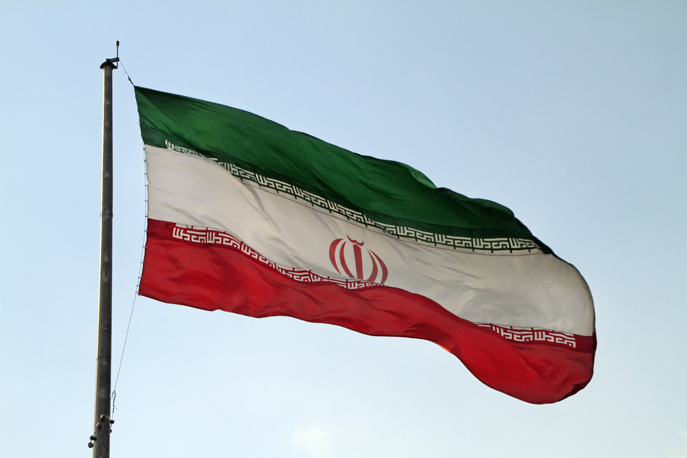 Oglasio se Iran nakon napada na Izrael