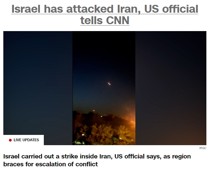CNN: Izrael izveo napad na Iran