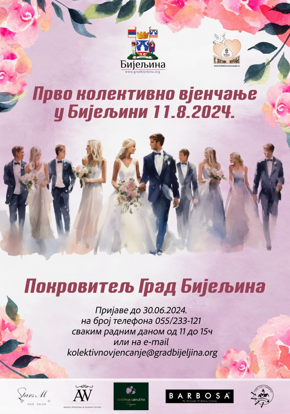 Grad Bijeljina organizuje prvo kolektivno vjenčanje