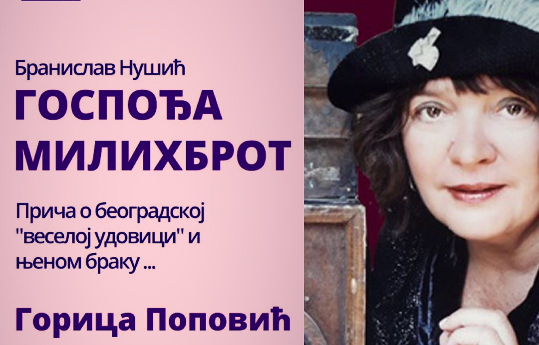 Glumica Gorica Popović gostovaće 21. maja u Bijeljini sa komedijom “Gospođa Milihbrot” 
