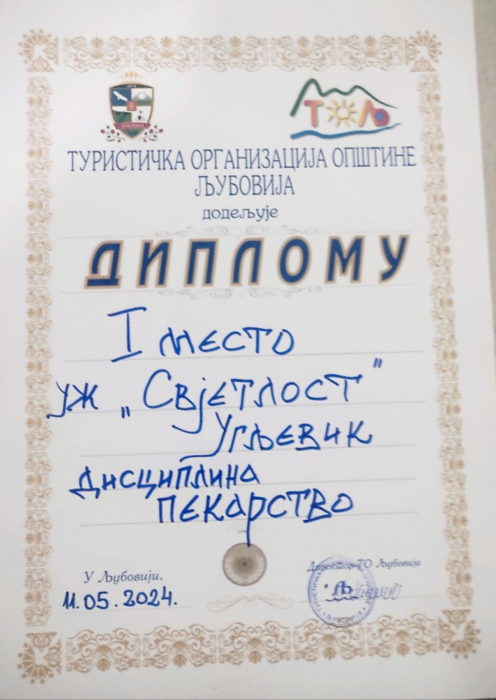PRIZNANJE IZ BRATSKE SRBIJE: Udruženje žena "Svjetlost" iz Ugljevika najbolje na "Gastro festivalu" u Ljuboviji