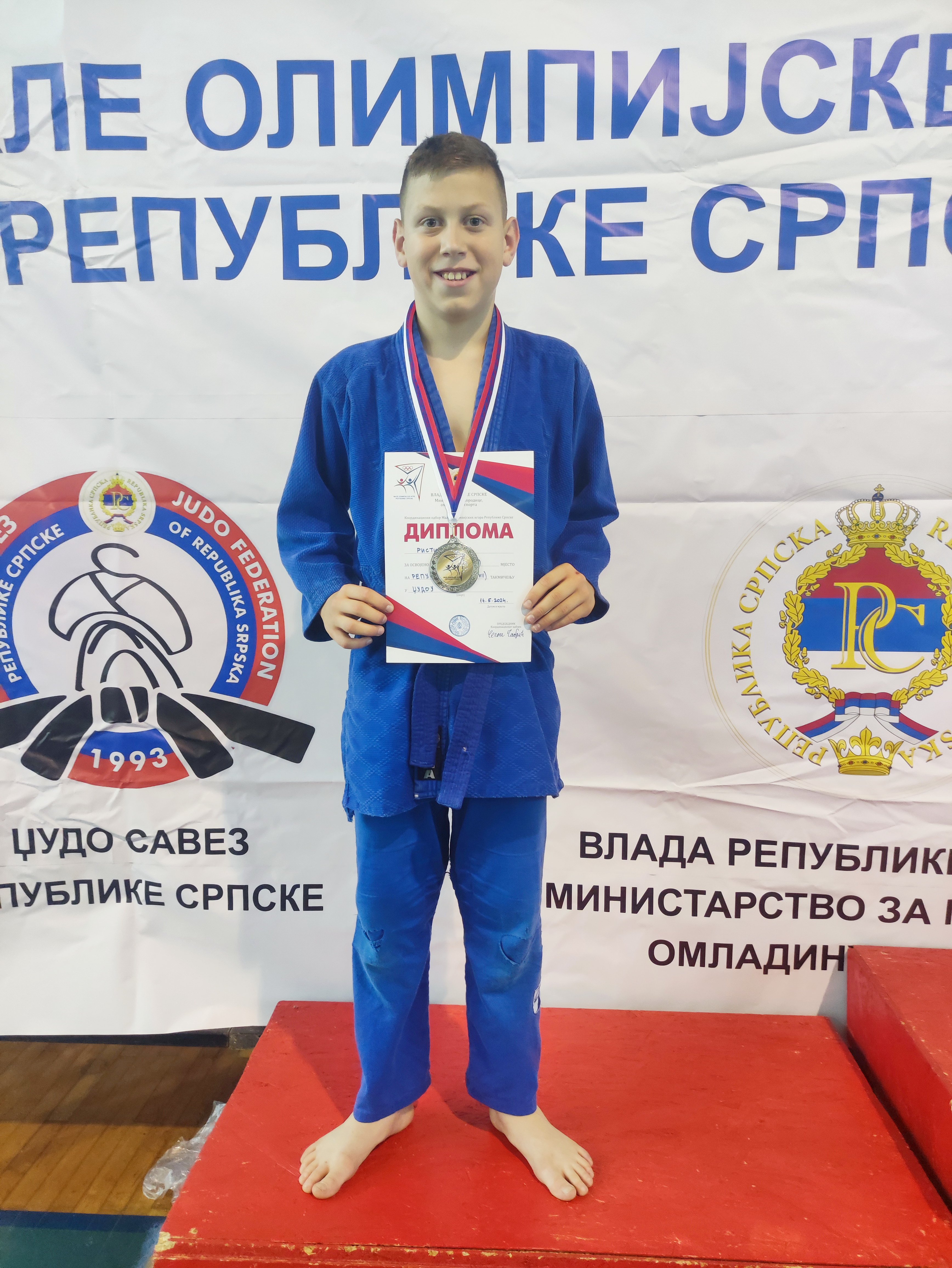 OŠ "Sveti Sava" najuspješnija osnovna škola na republičkom finalu u džudou na Malim olimpijskim igrama RS