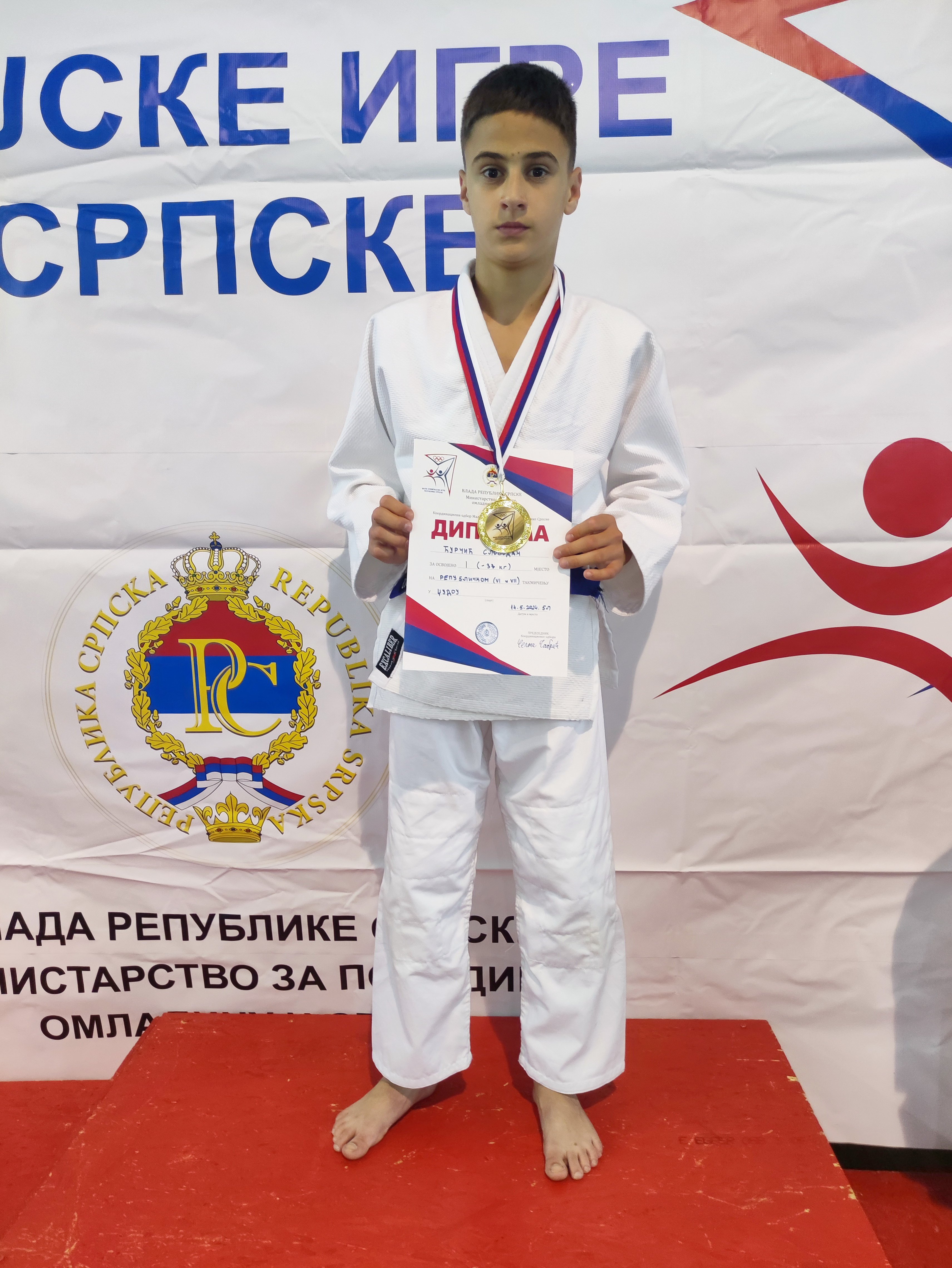OŠ "Sveti Sava" najuspješnija osnovna škola na republičkom finalu u džudou na Malim olimpijskim igrama RS