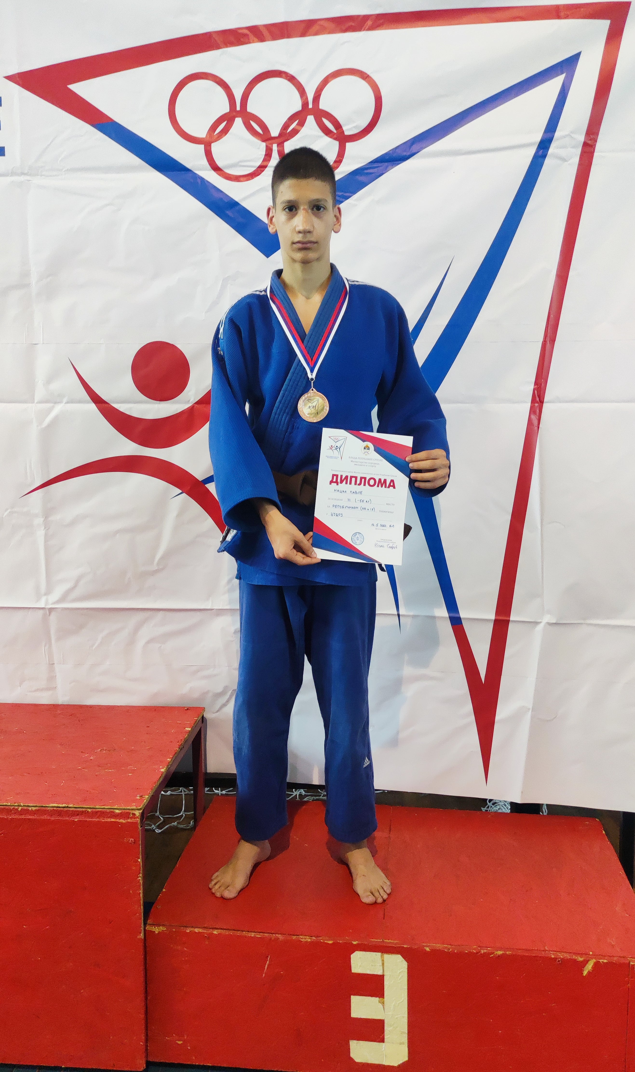 OŠ "Sveti Sava" najuspješnija osnovna škola na republičkom finalu u džudou na Malim olimpijskim igrama RS
